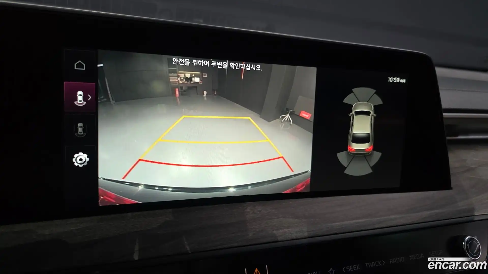 K8 Kia 2021.5-OPTION-019