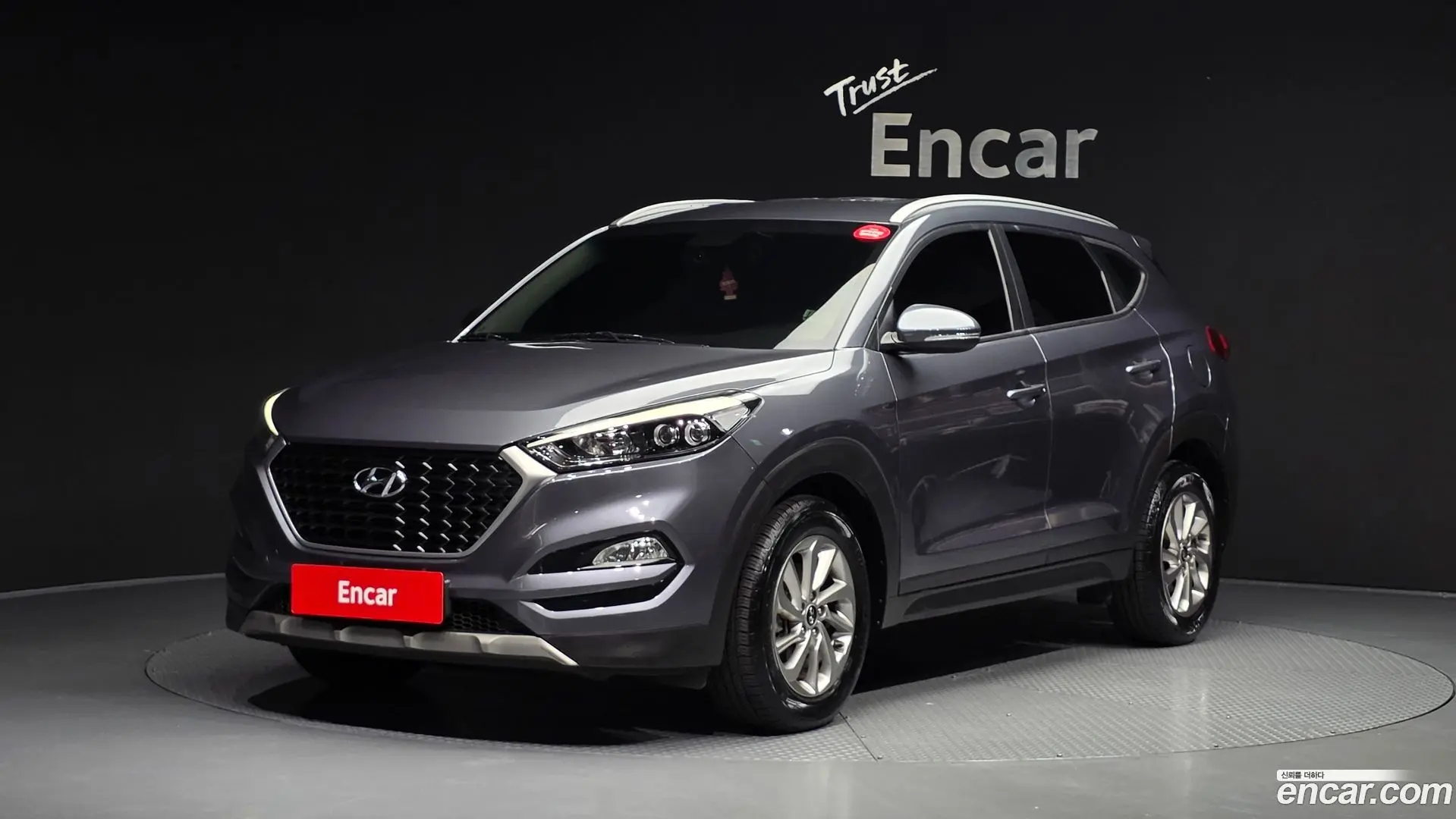 Main__Slider__Photo:Tucson Hyundai 2016.8-0