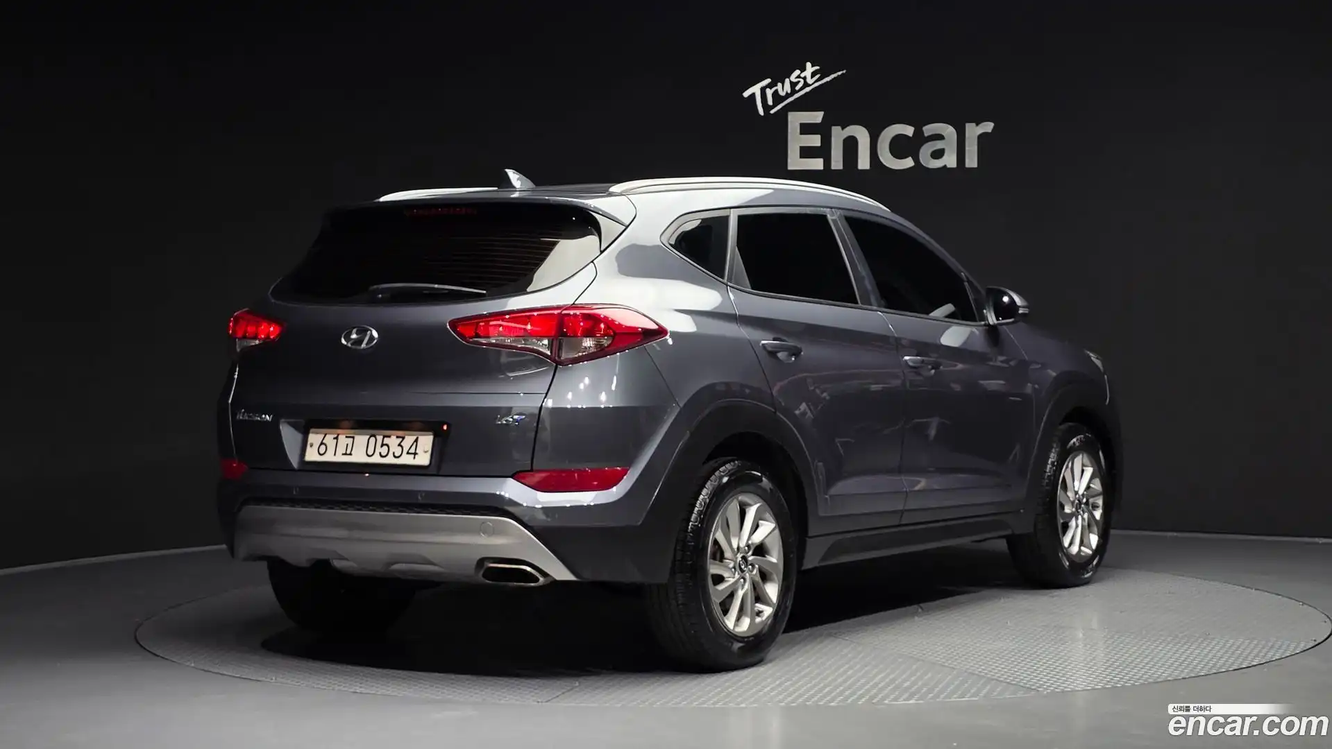 Tucson Hyundai 2016.8-OUTER-002