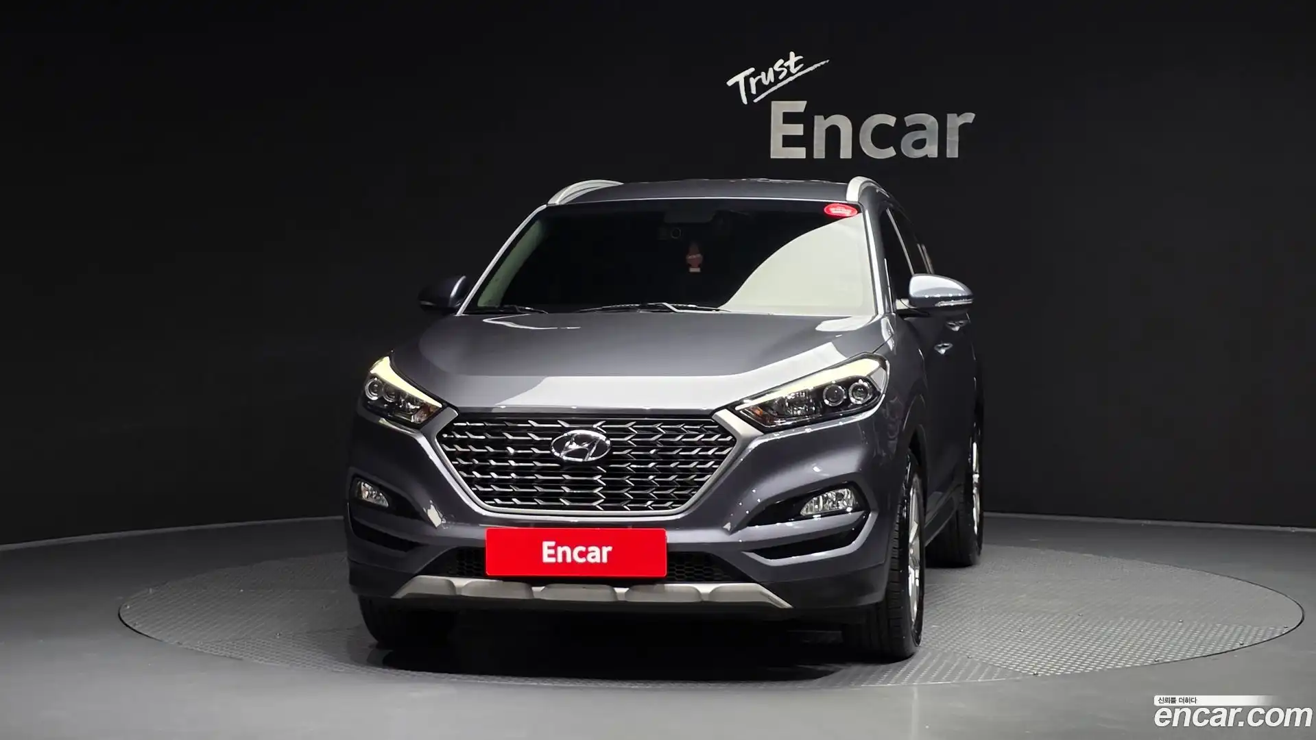 Tucson Hyundai 2016.8-OUTER-003