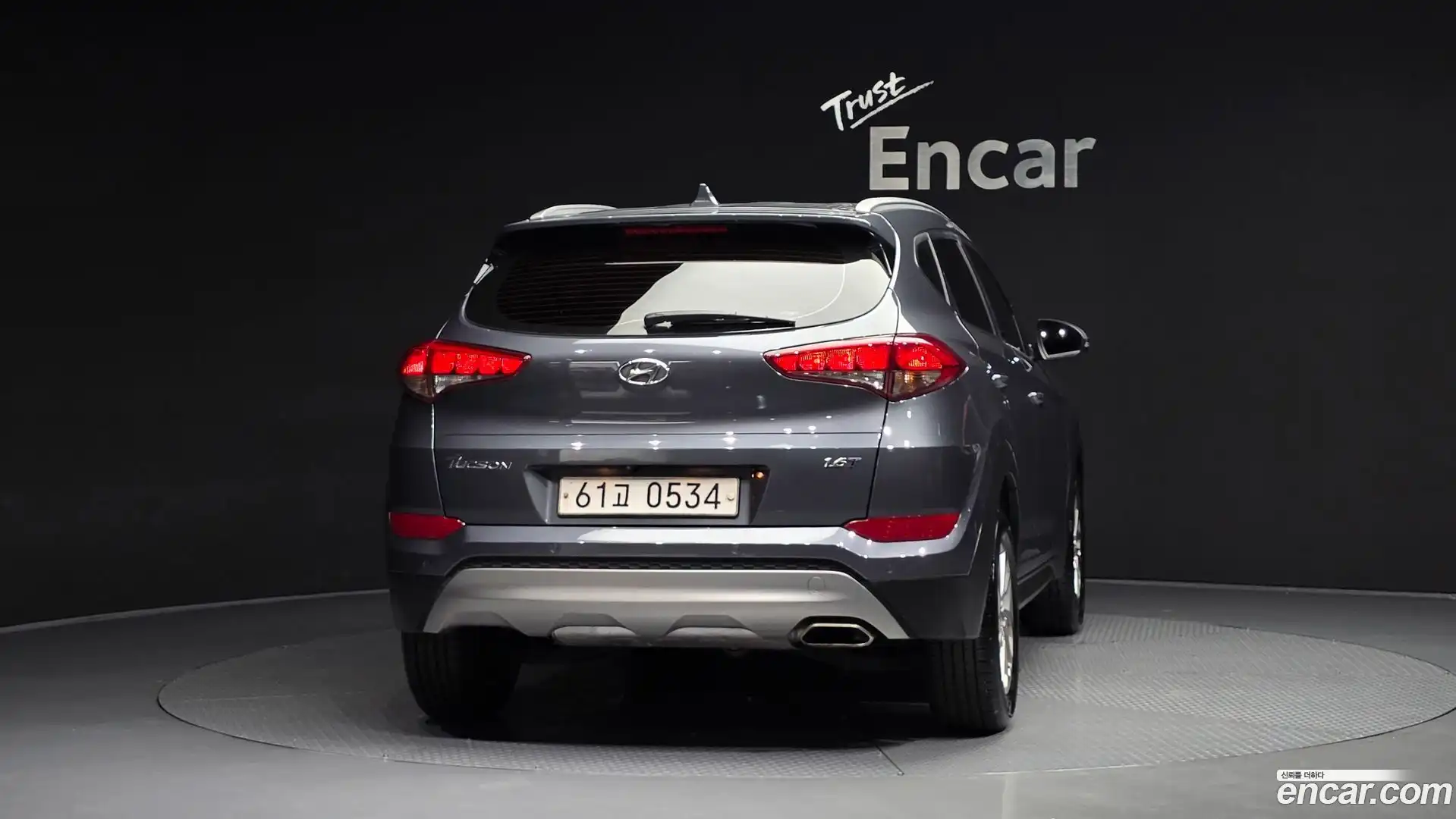 Tucson Hyundai 2016.8-OUTER-004