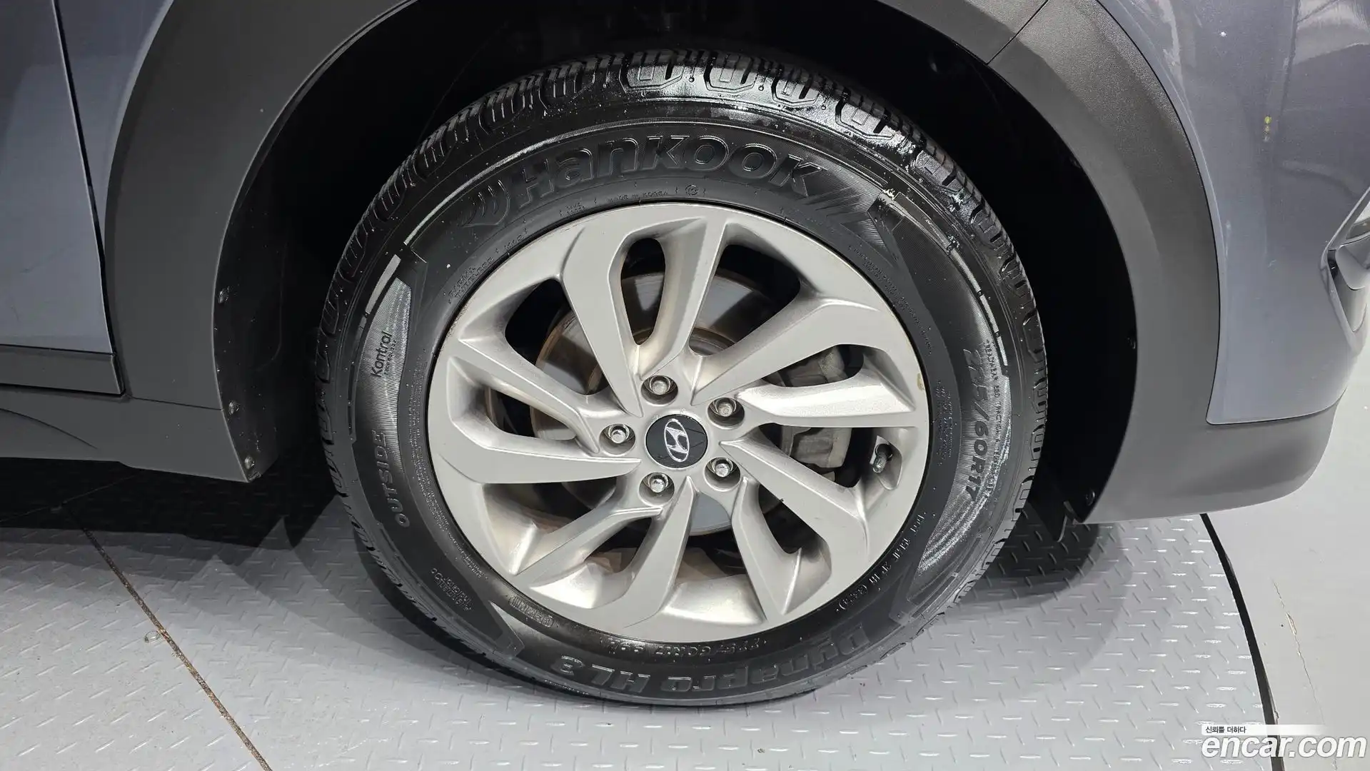 Tucson Hyundai 2016.8-OUTER-005
