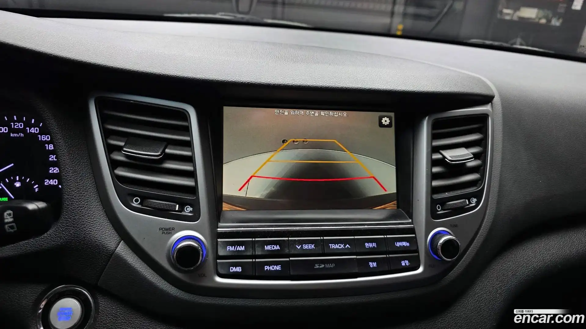 Tucson Hyundai 2016.8-OPTION-019