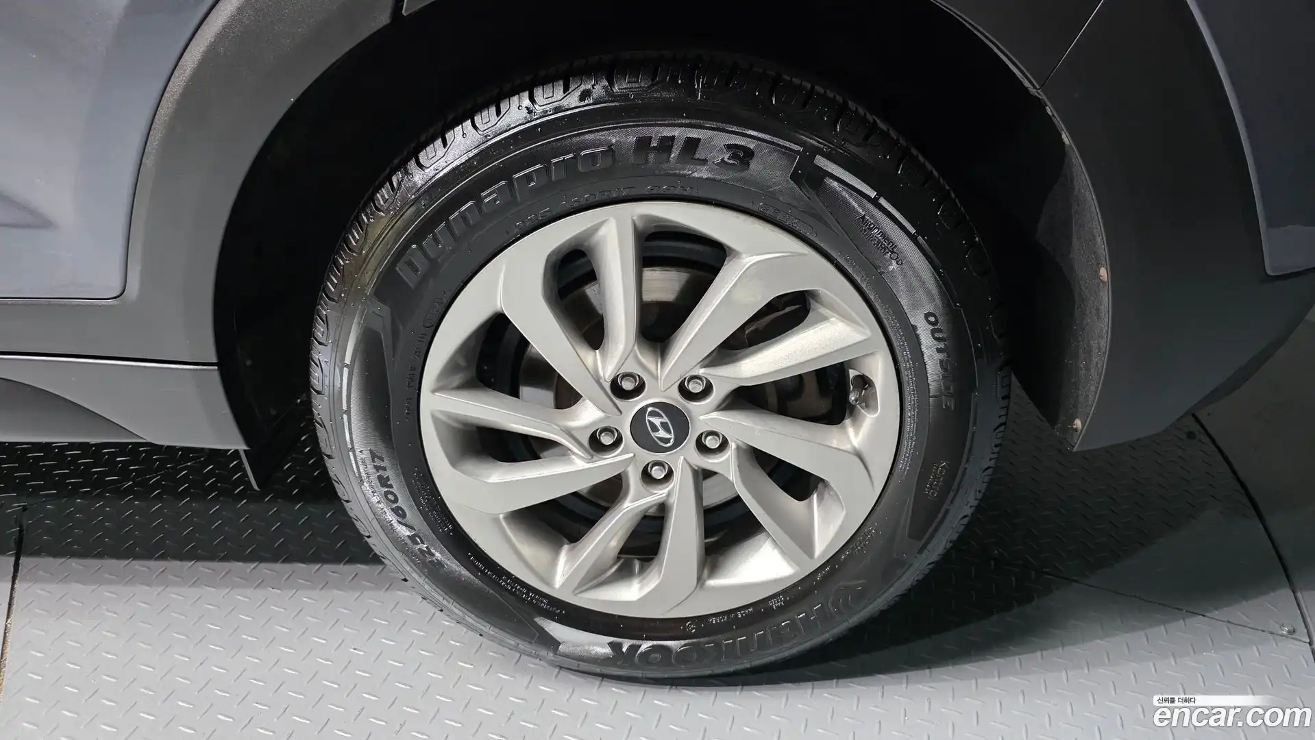 Tucson Hyundai 2016.8-OUTER-031