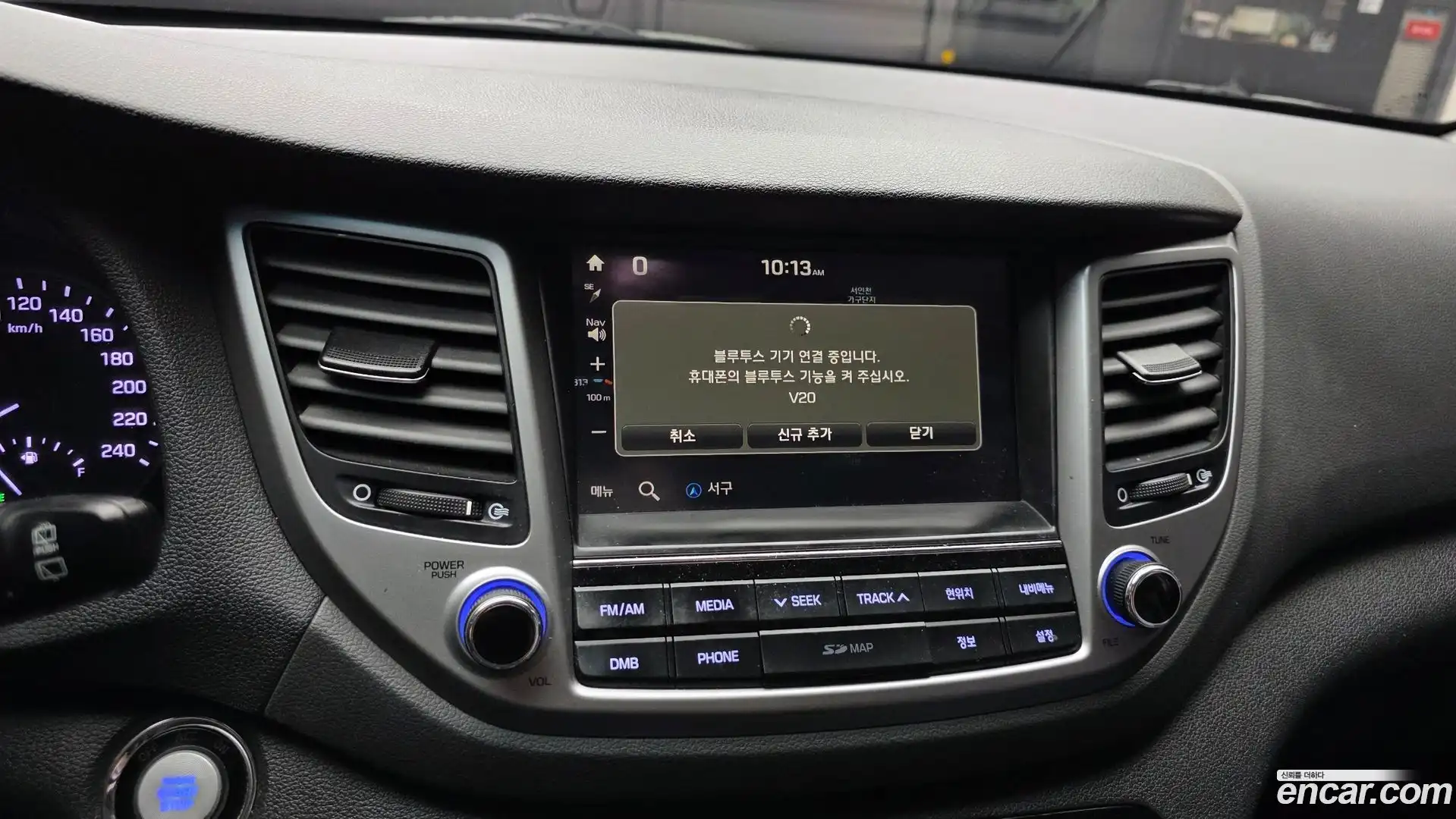Tucson Hyundai 2016.8-OPTION-040