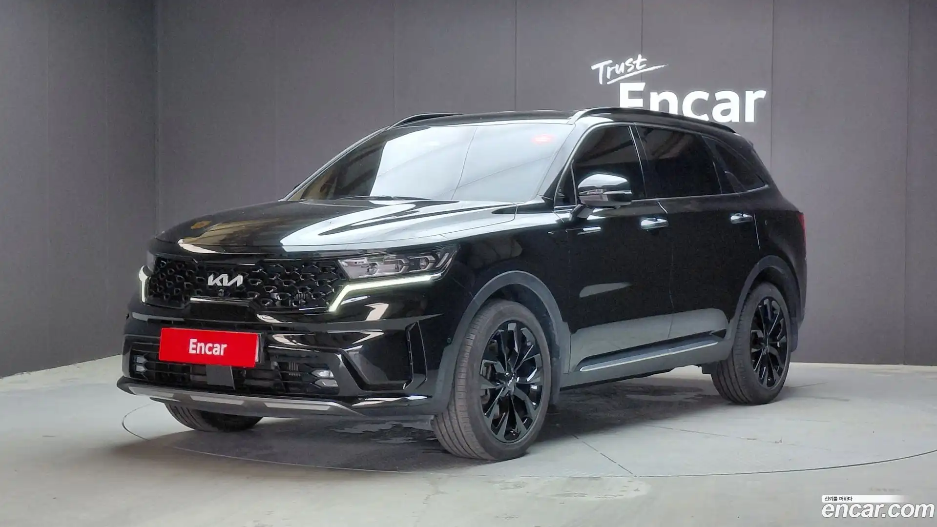 Sorento Kia 2023.6-OUTER-001