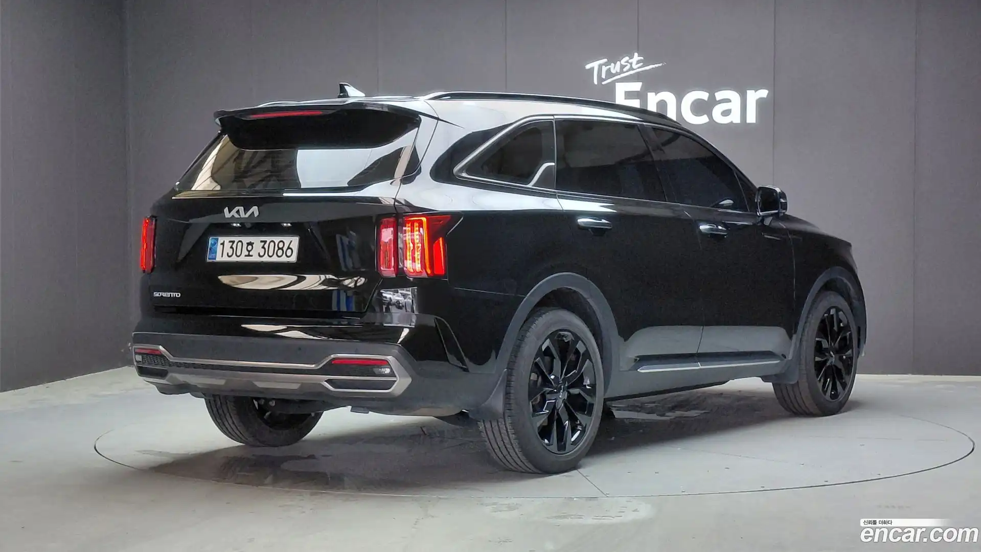 Sorento Kia 2023.6-OUTER-002