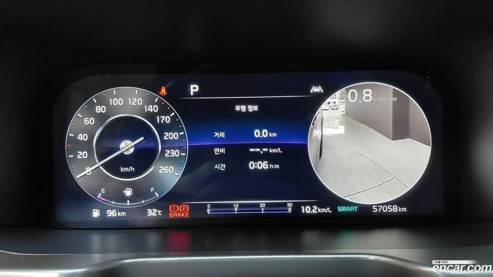 Sorento Kia 2023.6-INNER-008