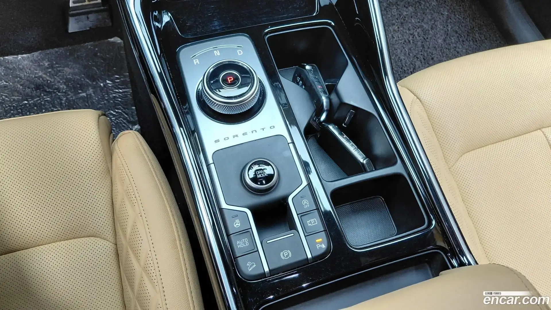 Sorento Kia 2023.6-INNER-009