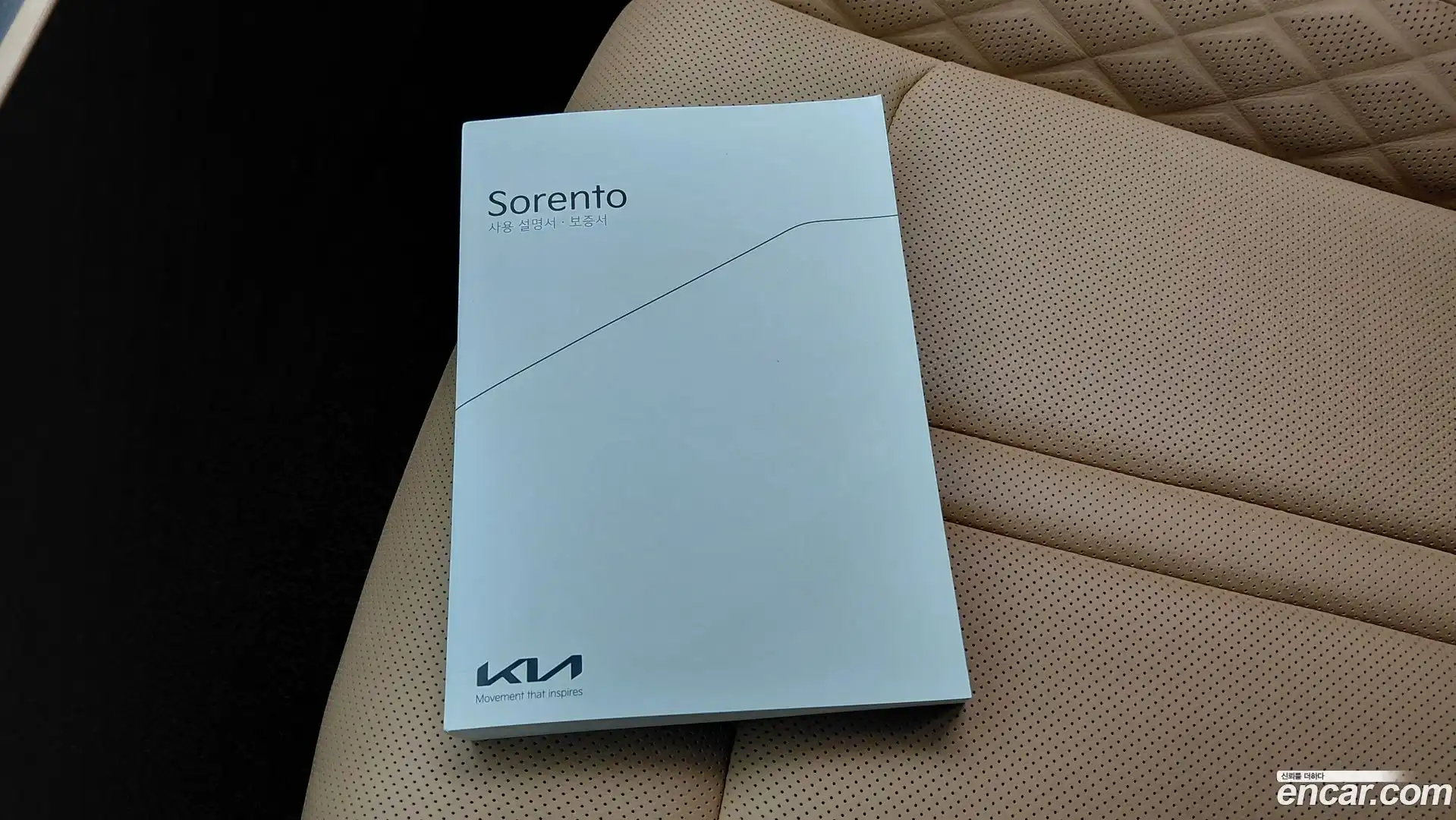 Sorento Kia 2023.6-OPTION-021