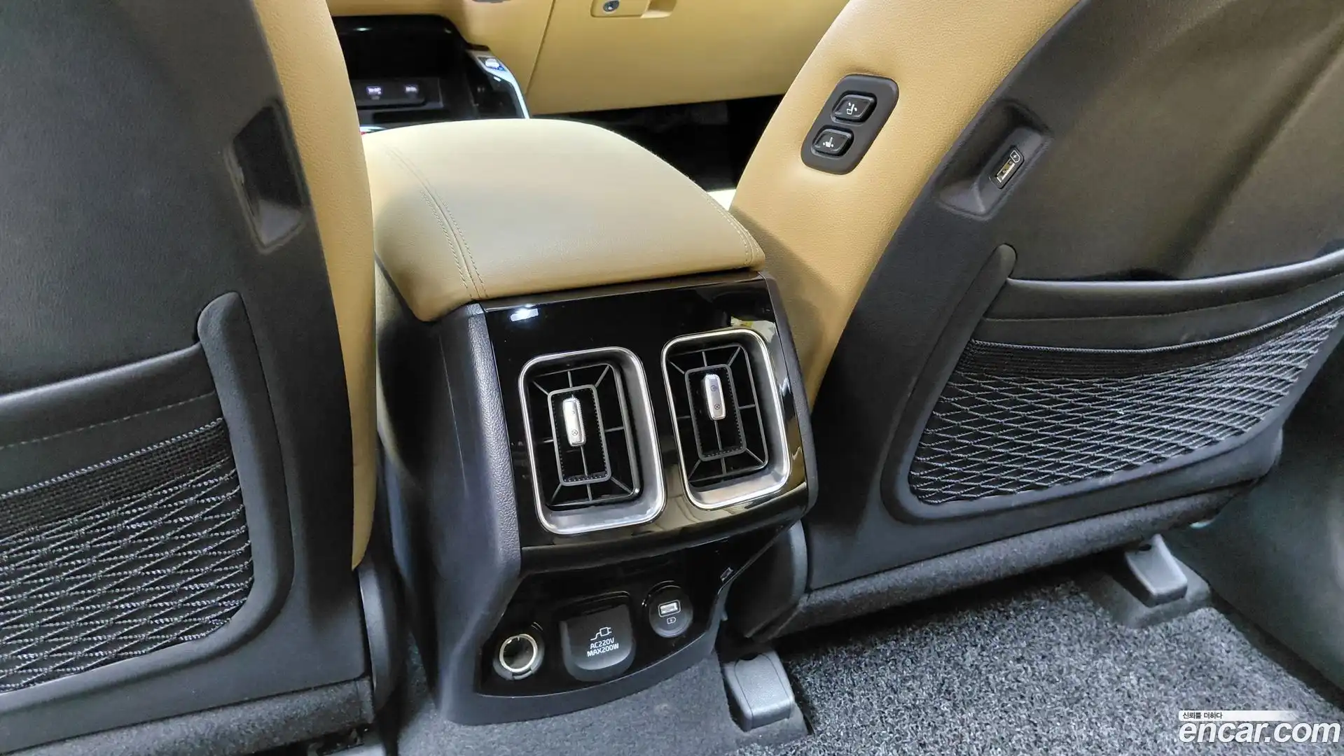 Sorento Kia 2023.6-OPTION-045