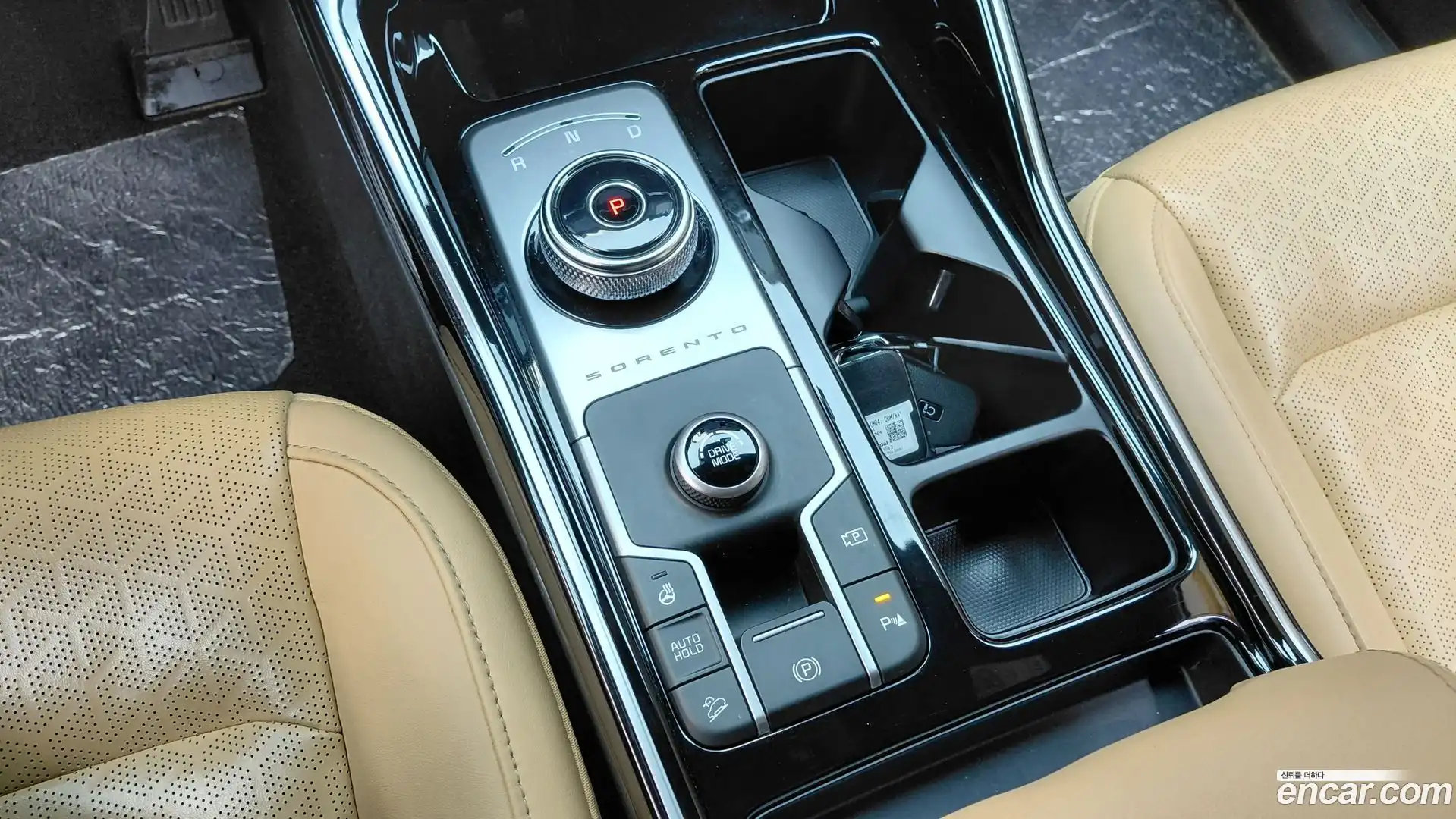 Sorento Kia 2022.6-INNER-009