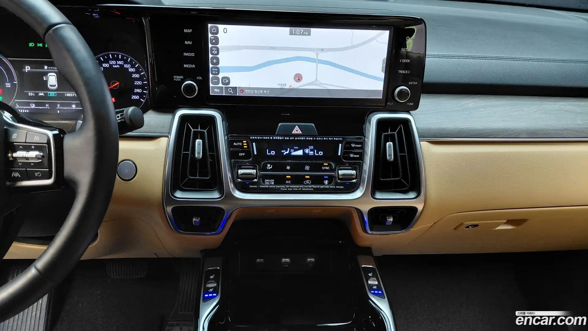Sorento Kia 2022.6-OPTION-017