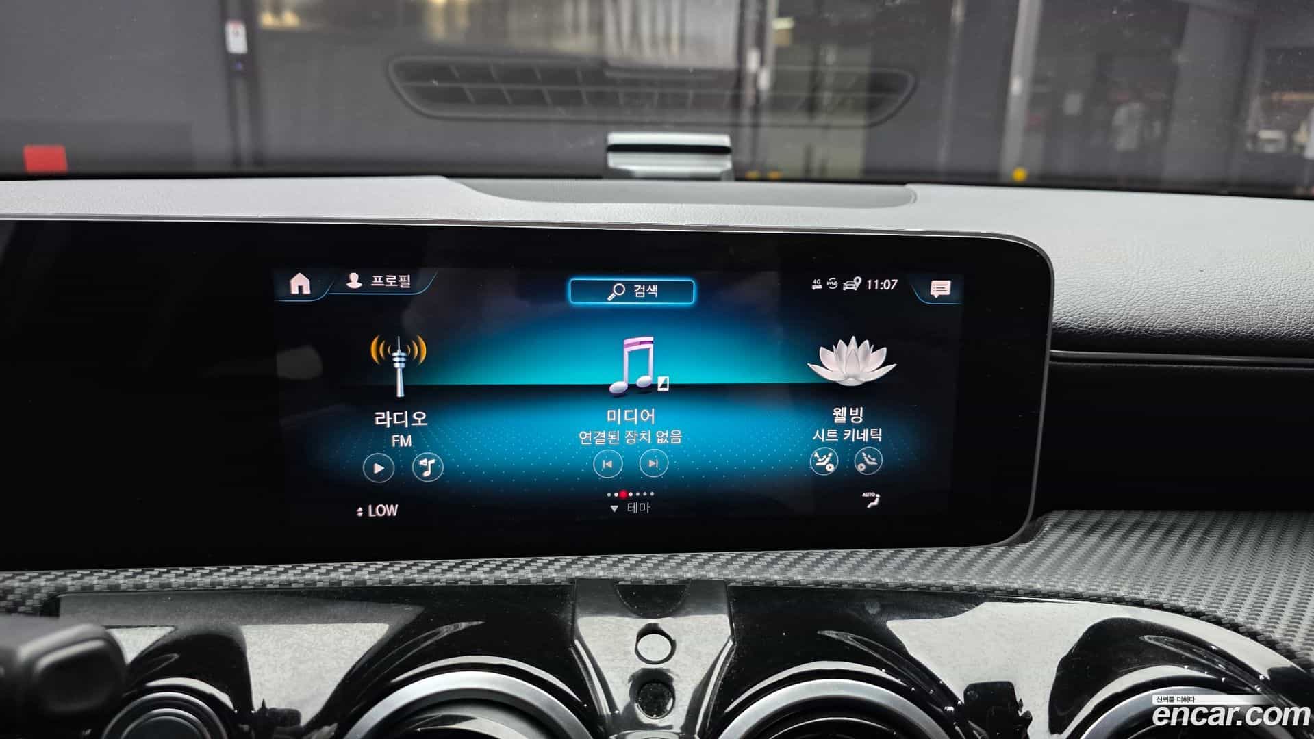 A-Class Mercedes-Benz 2019.10-OPTION-018