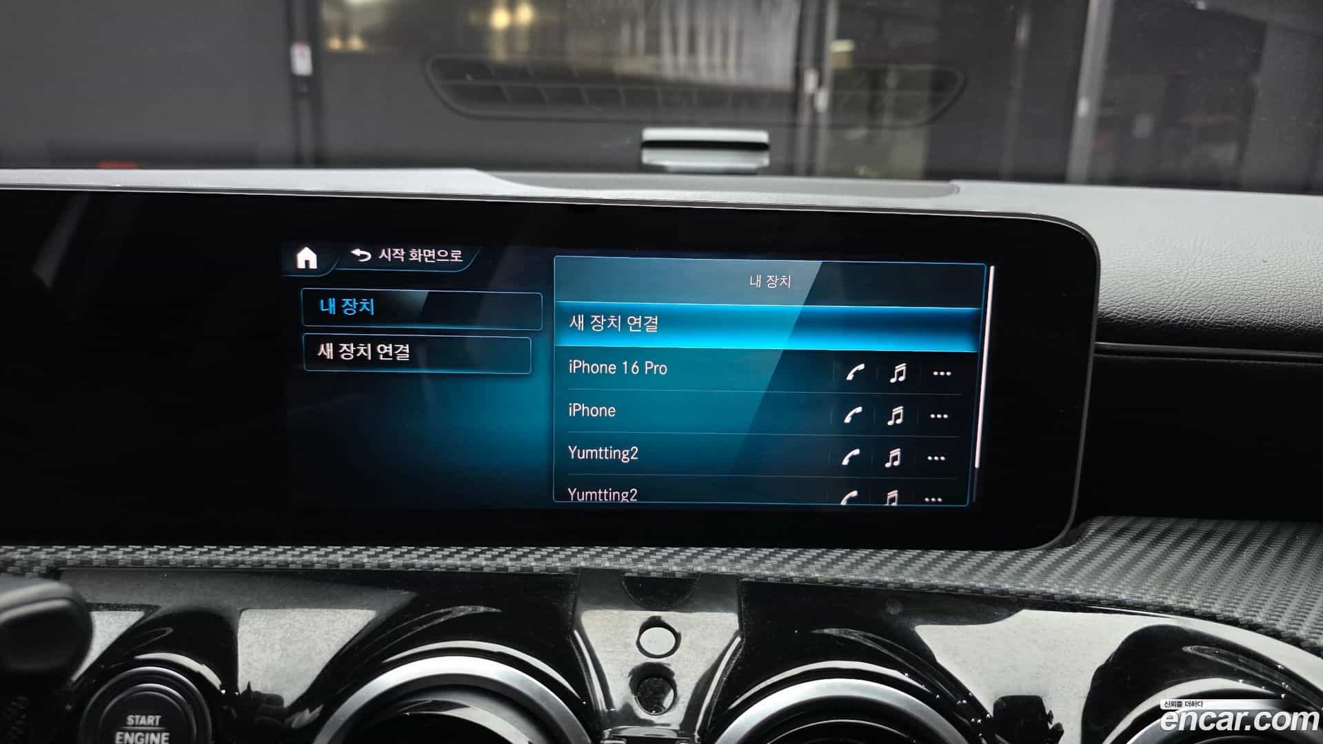 A-Class Mercedes-Benz 2019.10-OPTION-040