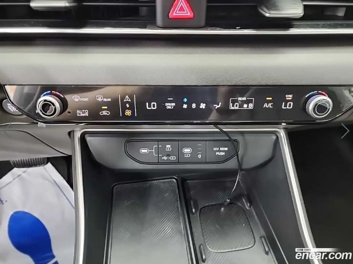 Canival Kia 2024.6-INNER-010