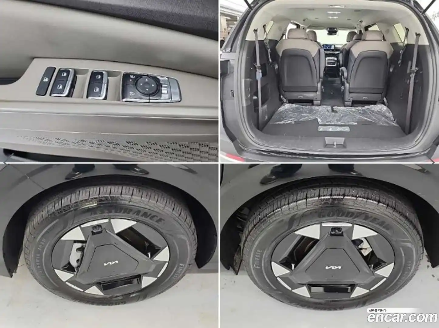 Canival Kia 2024.6-OPTION-022