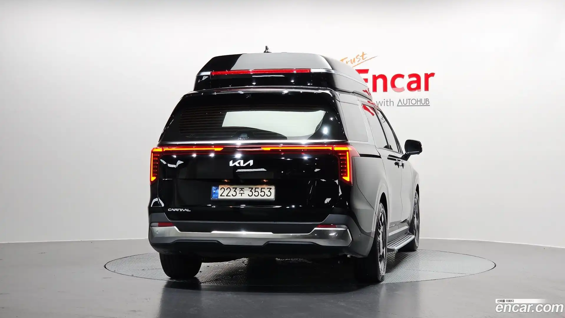 Canival Kia 2024.0-OUTER-004