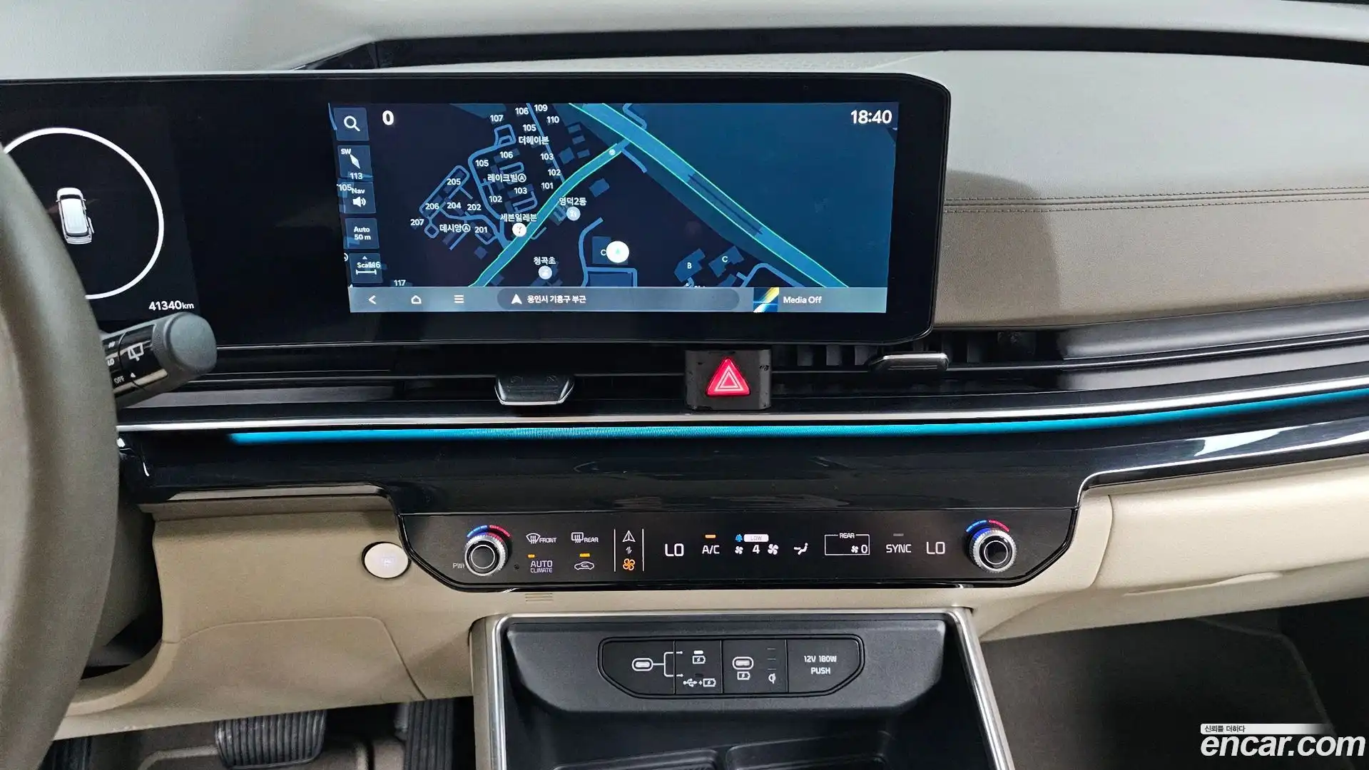 Canival Kia 2024.0-OPTION-016