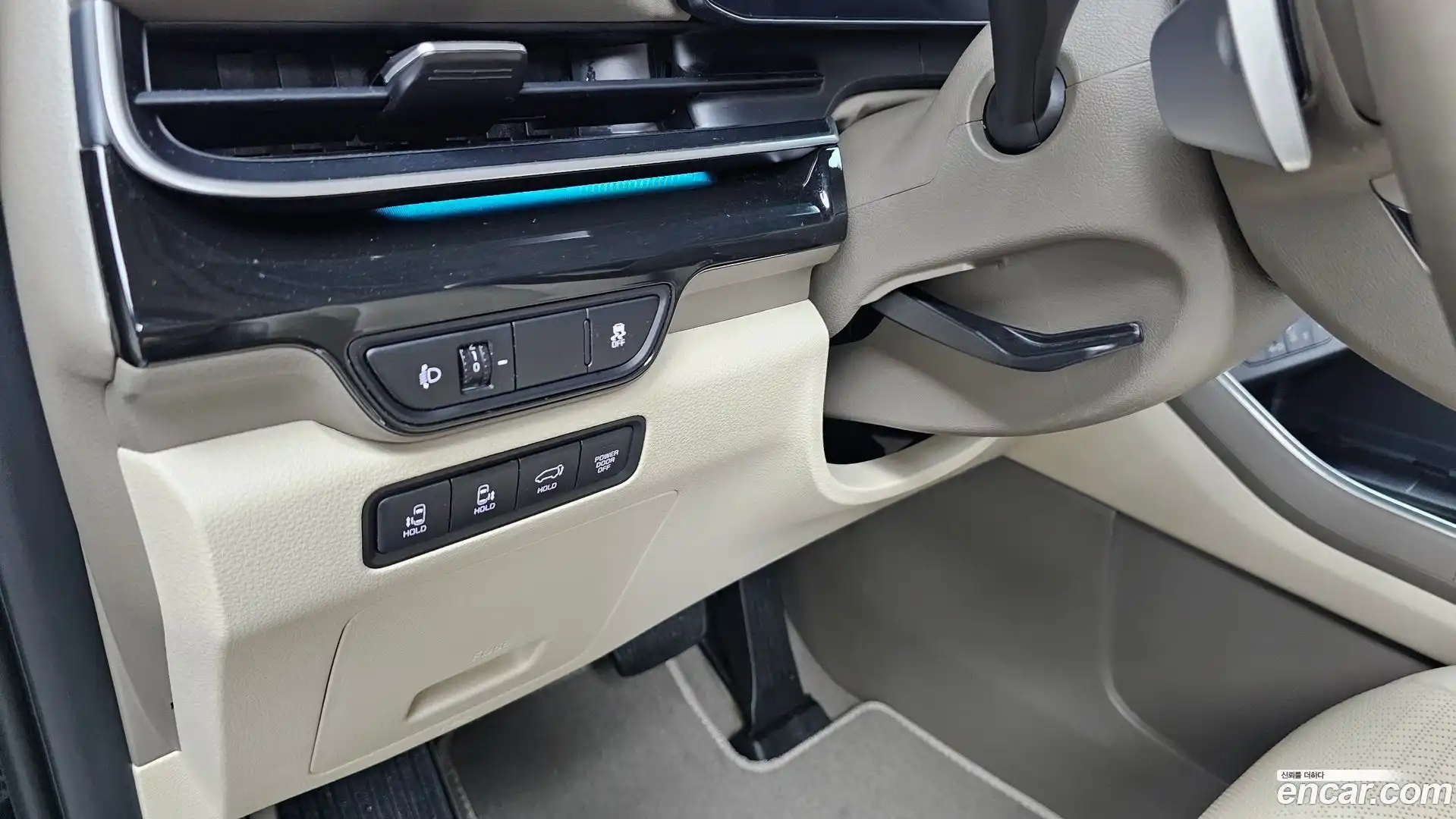 Canival Kia 2024.0-OPTION-024