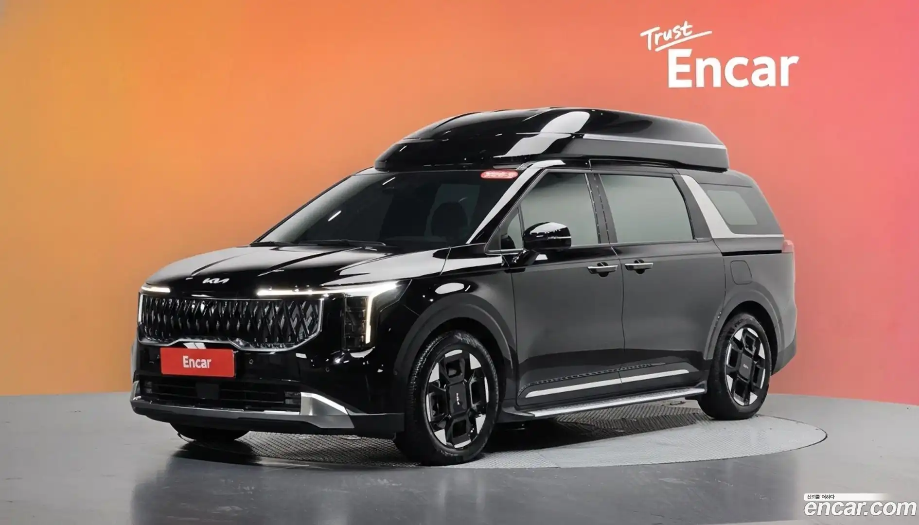 Canival Kia 2024.0-DIAG2-001