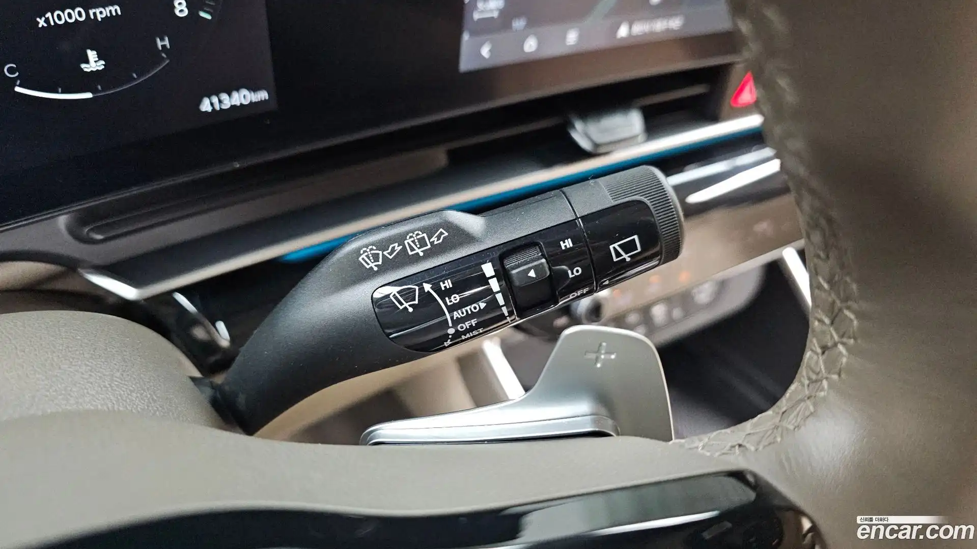 Canival Kia 2024.0-OPTION-040