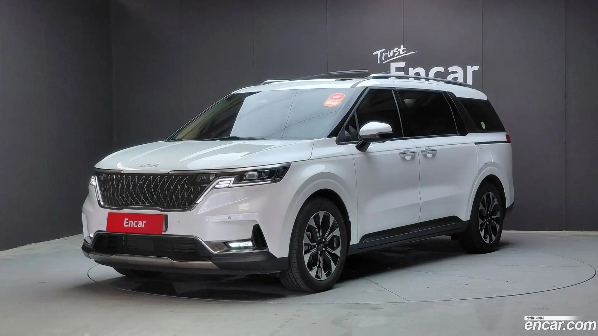 Canival Kia 2023.3-OUTER-001