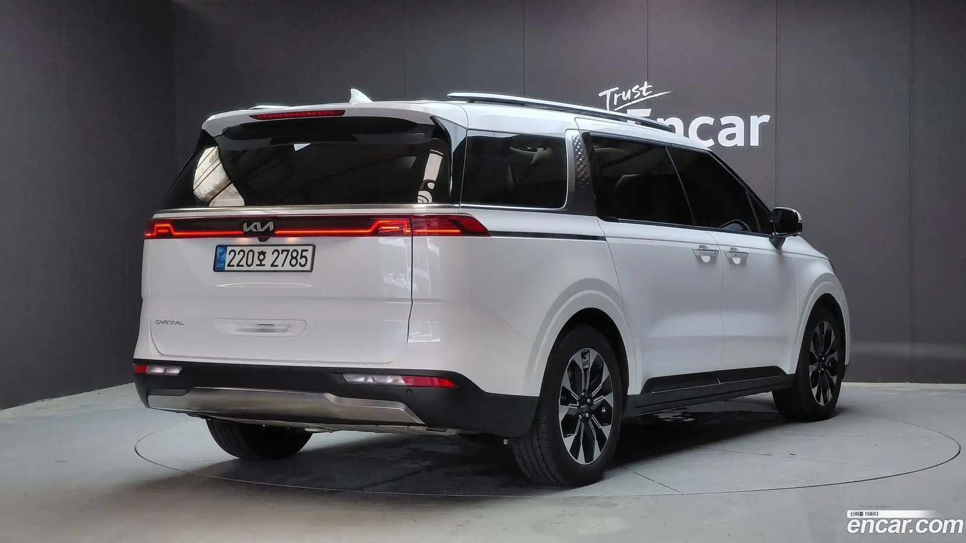 Canival Kia 2023.3-OUTER-002