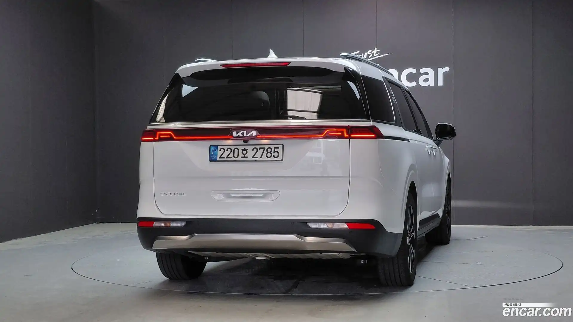Canival Kia 2023.3-OUTER-004