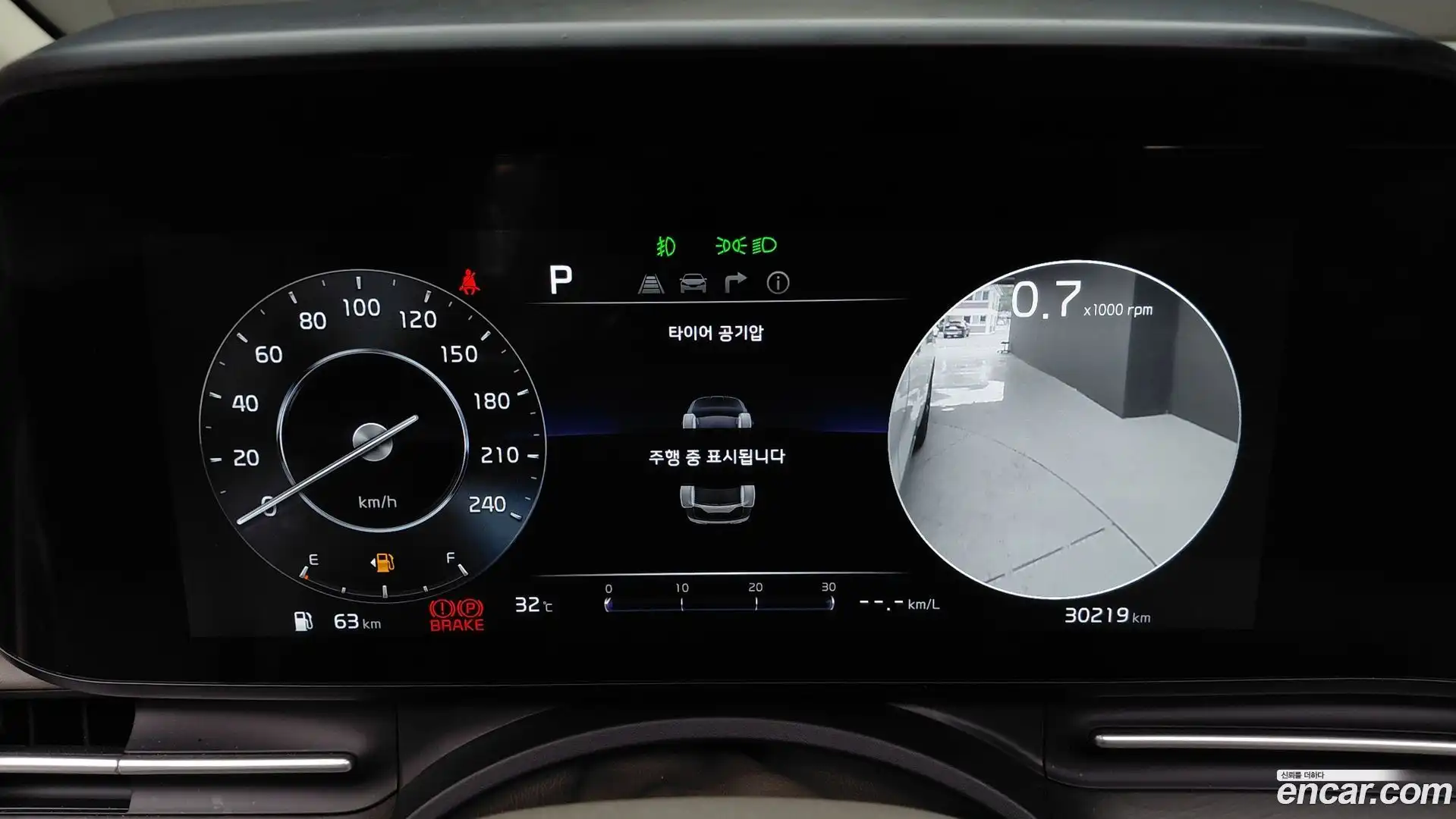 Canival Kia 2023.3-INNER-008