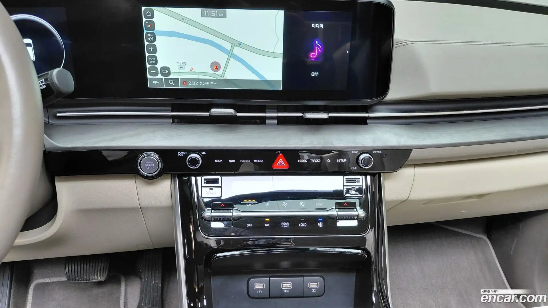 Canival Kia 2023.3-OPTION-017