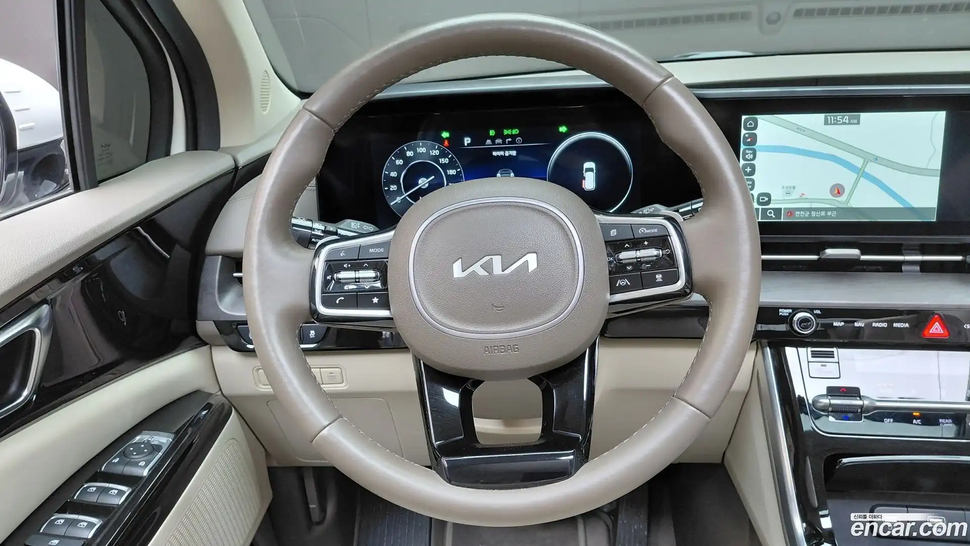 Canival Kia 2023.3-OPTION-018