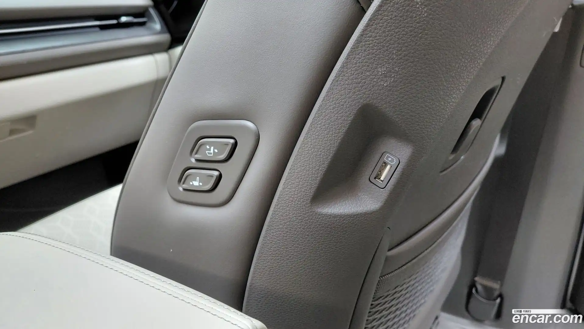 Canival Kia 2023.3-OPTION-040