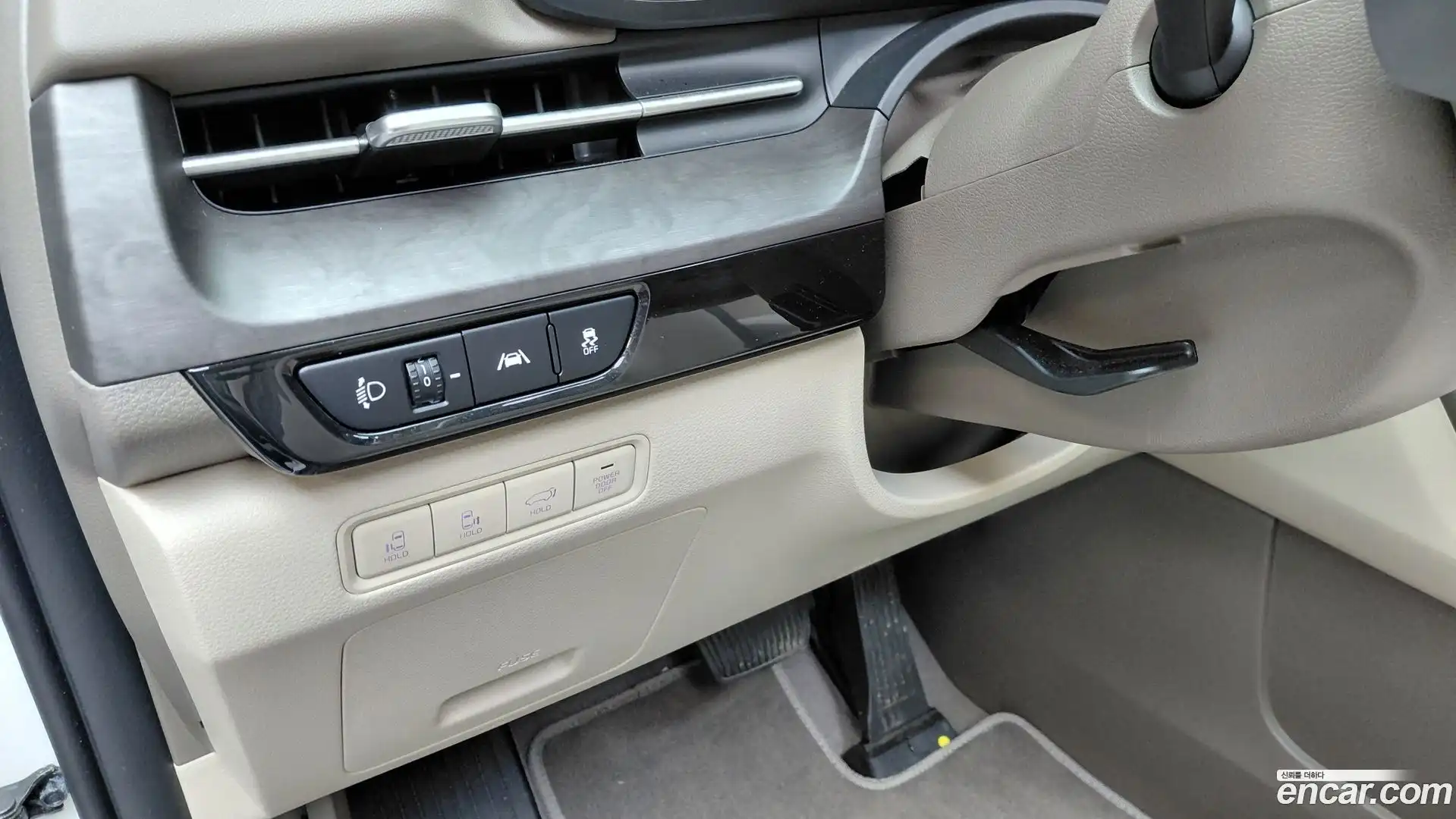 Canival Kia 2023.3-OPTION-042