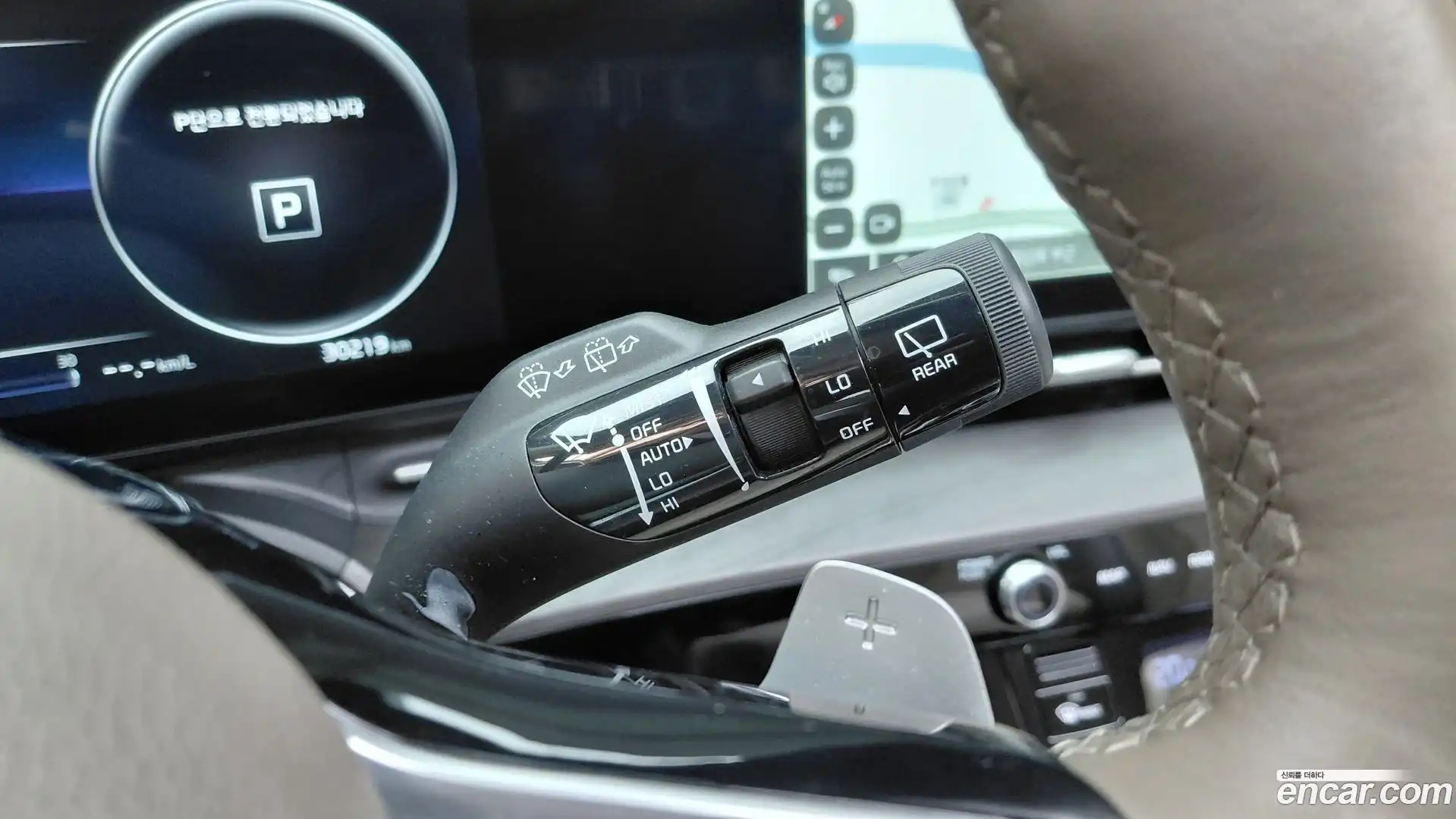 Canival Kia 2023.3-OPTION-043