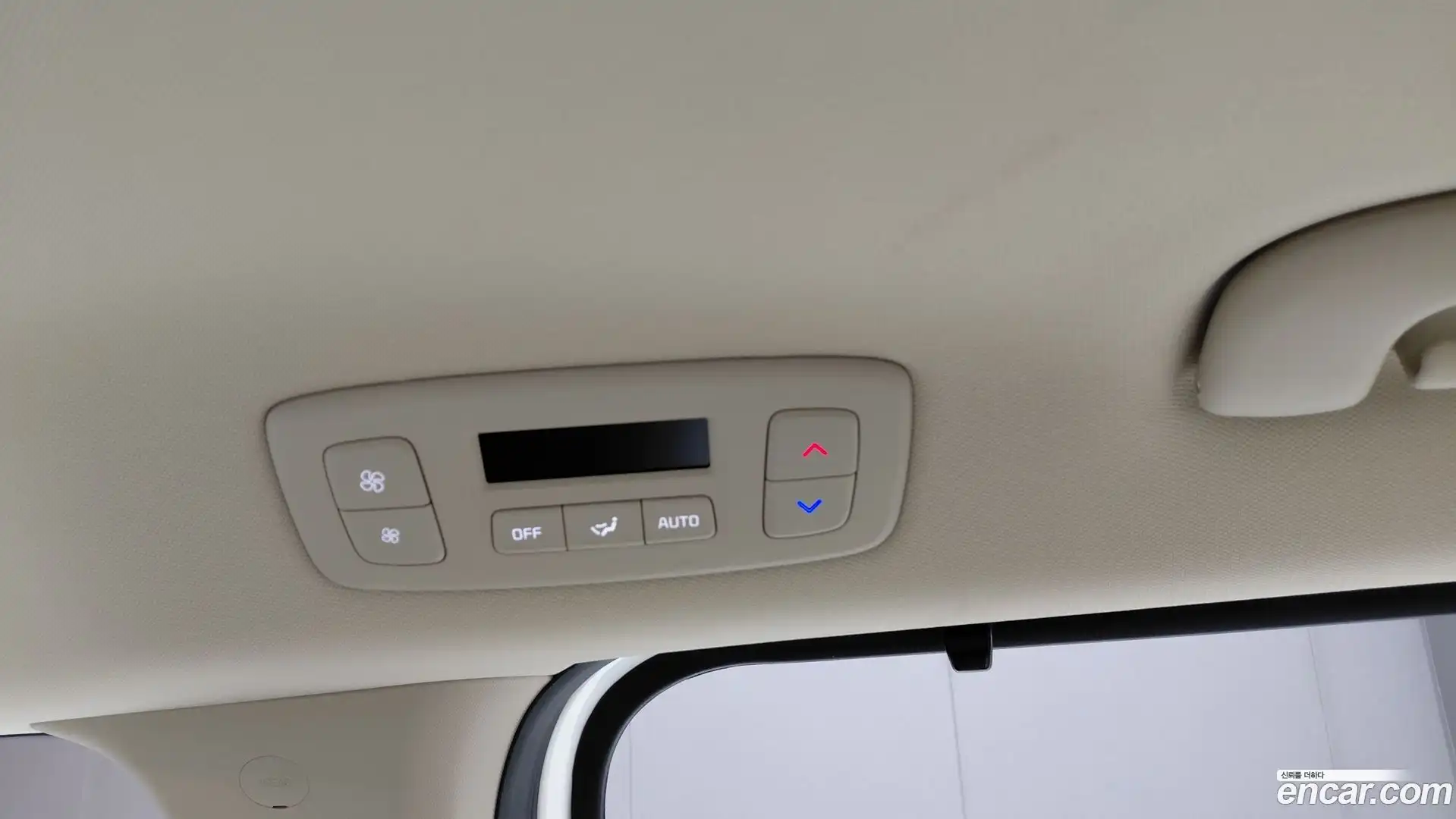 Canival Kia 2023.3-OPTION-044