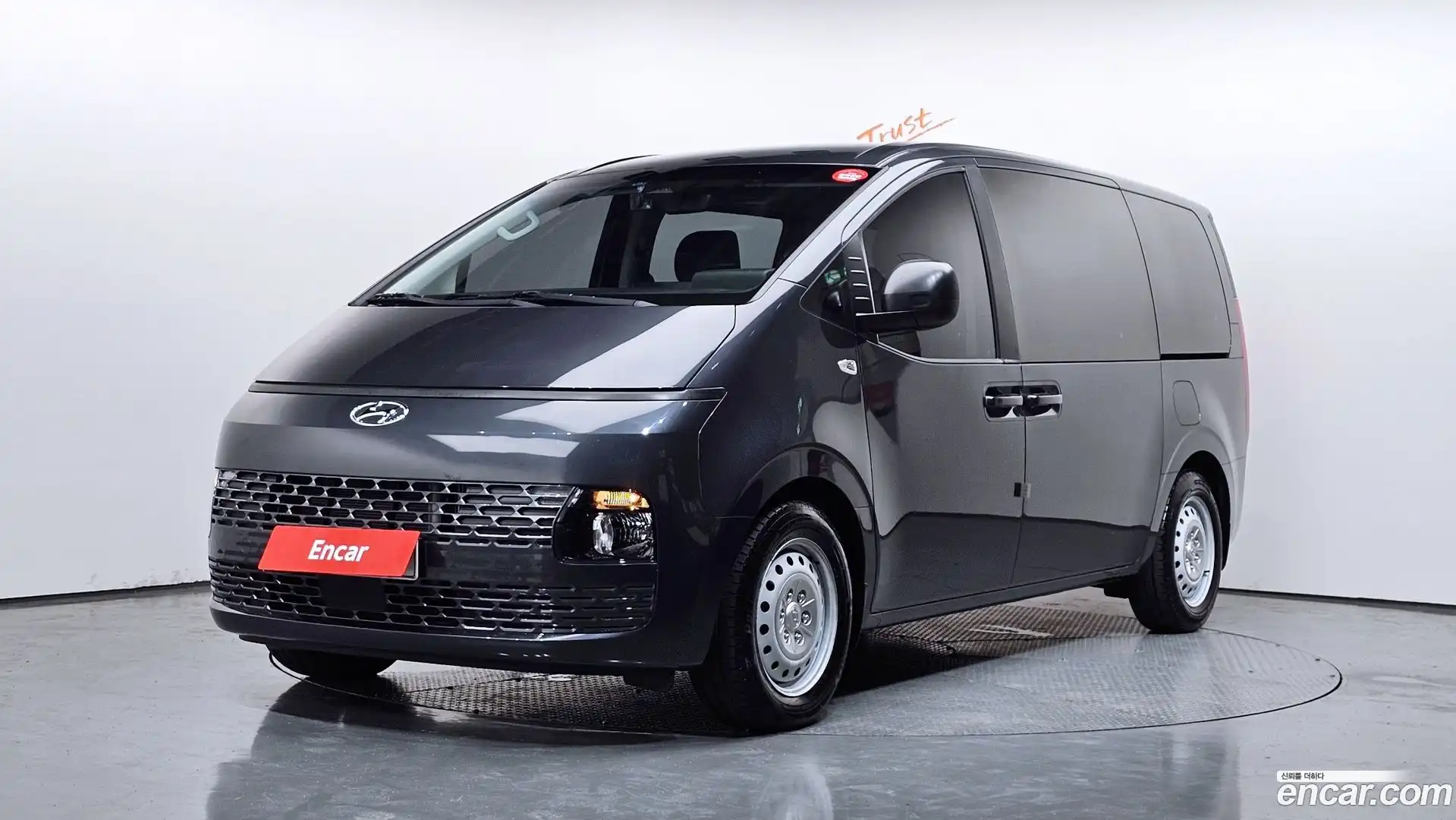 Staria Hyundai 2022.5-OUTER-001