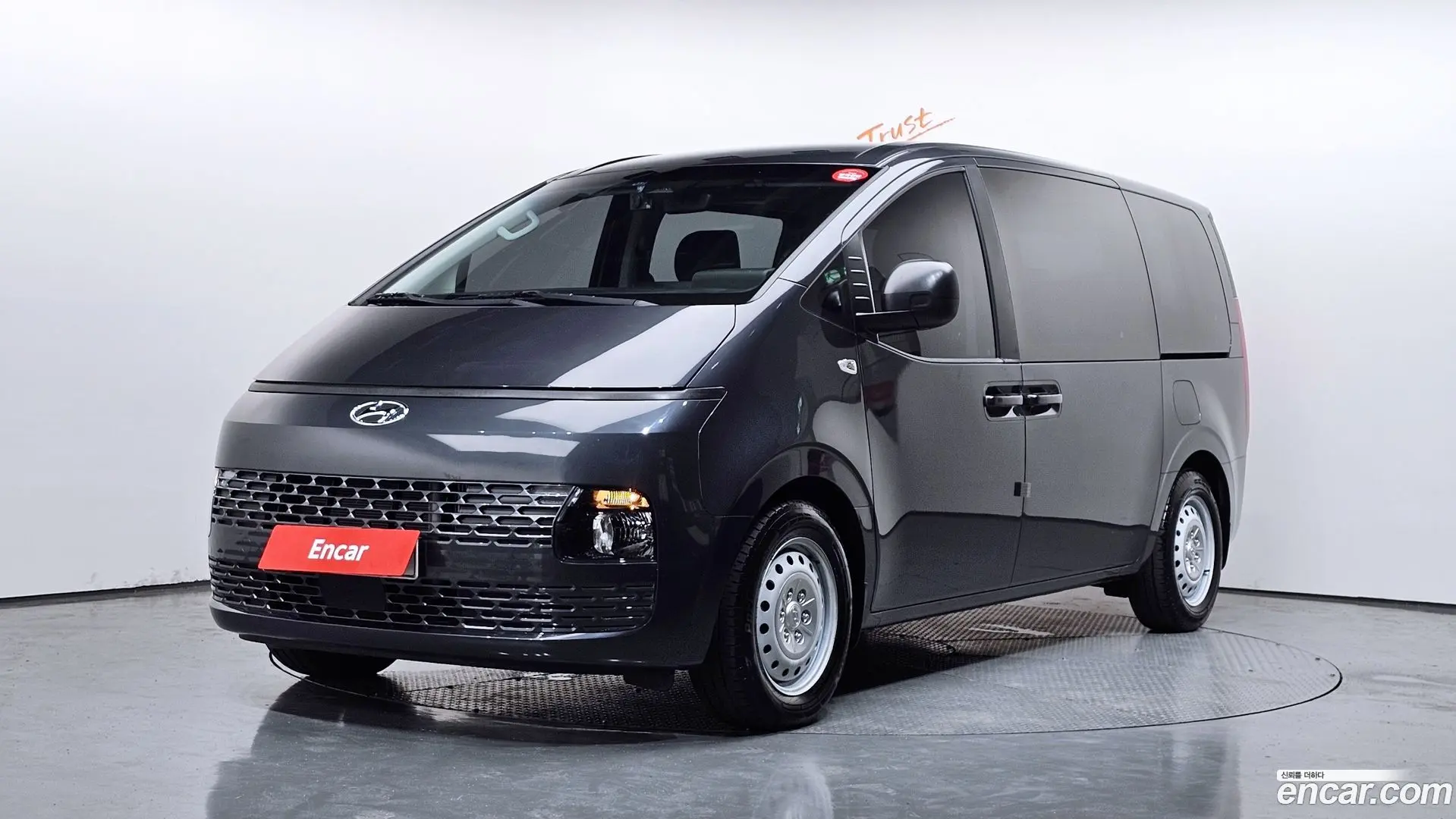 Main__Slider__Photo:Staria Hyundai 2022.5-0