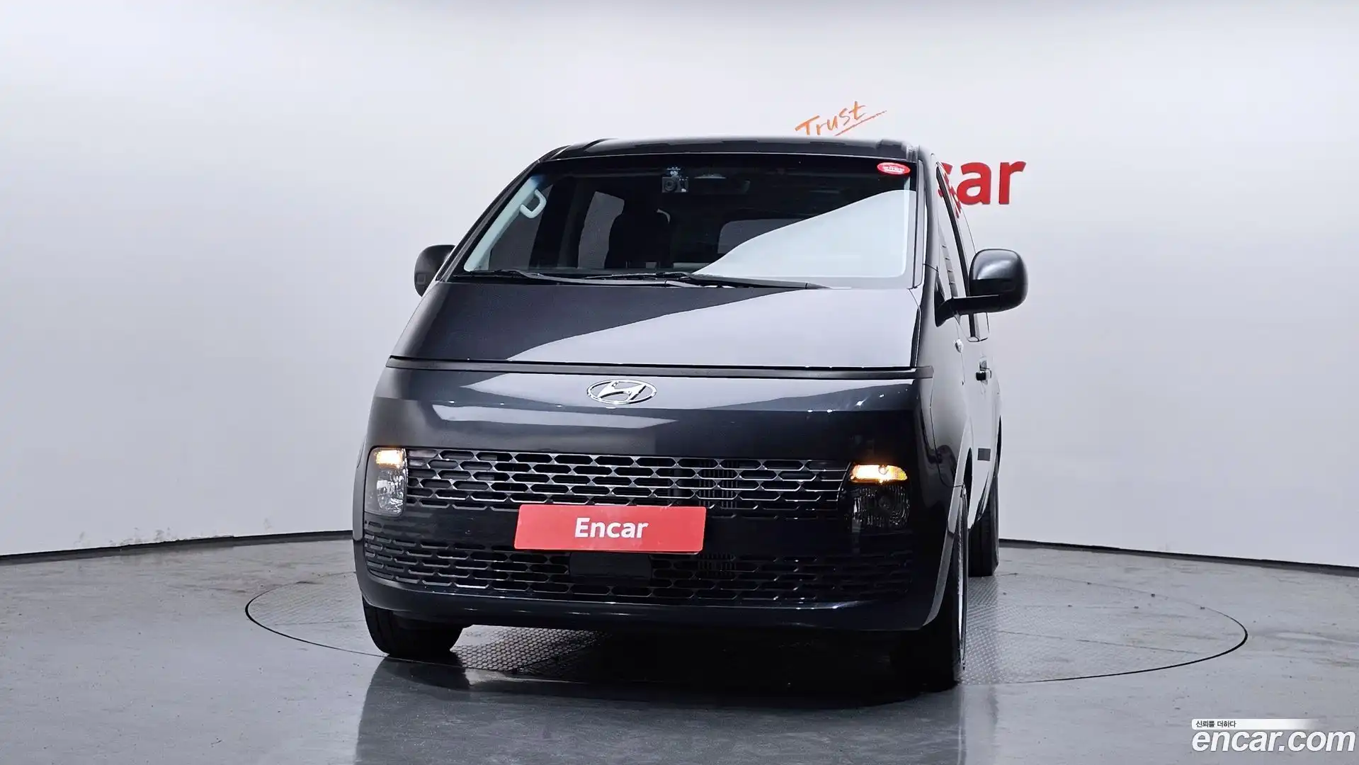 Staria Hyundai 2022.5-OUTER-003
