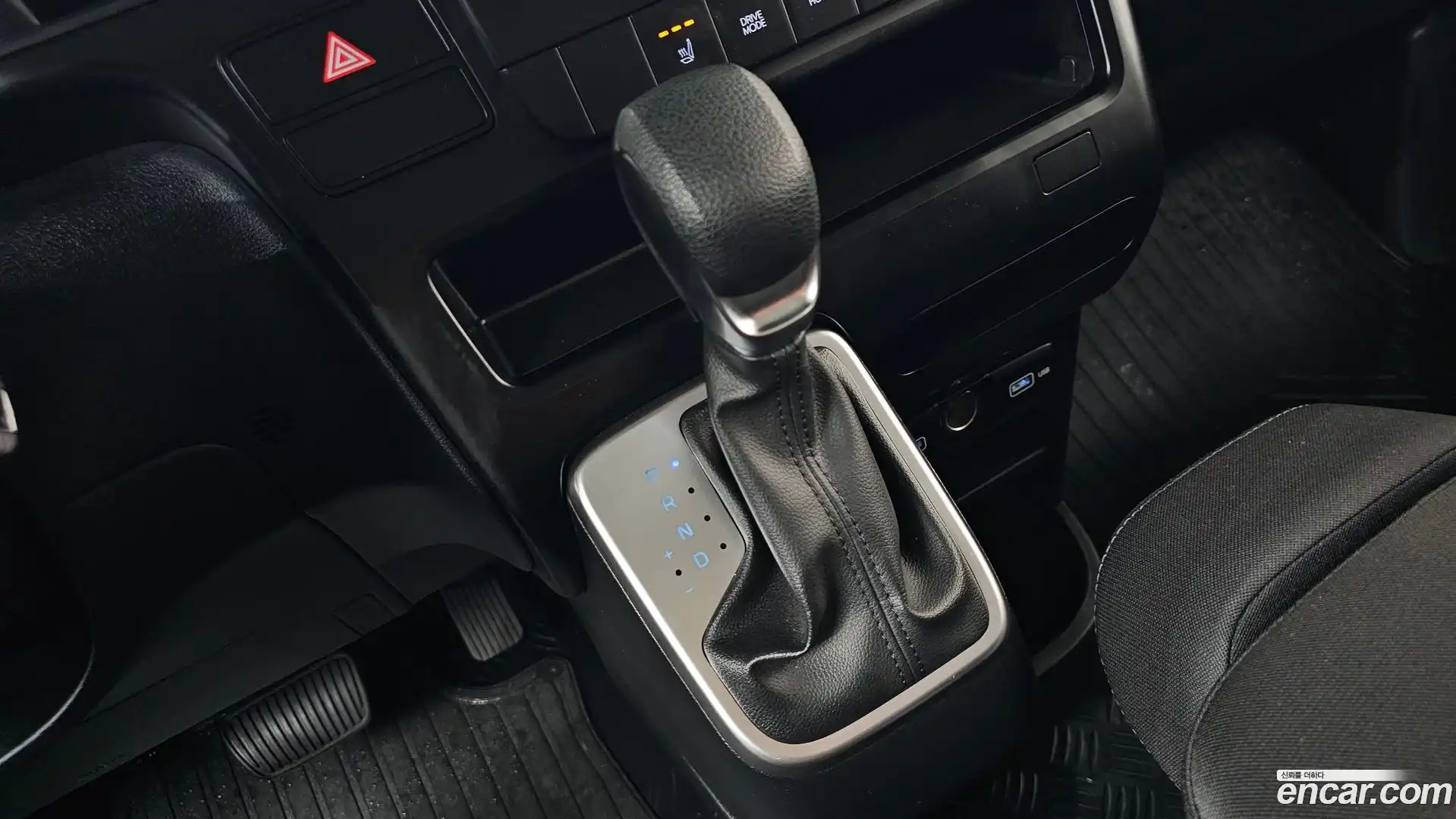 Staria Hyundai 2022.5-INNER-009