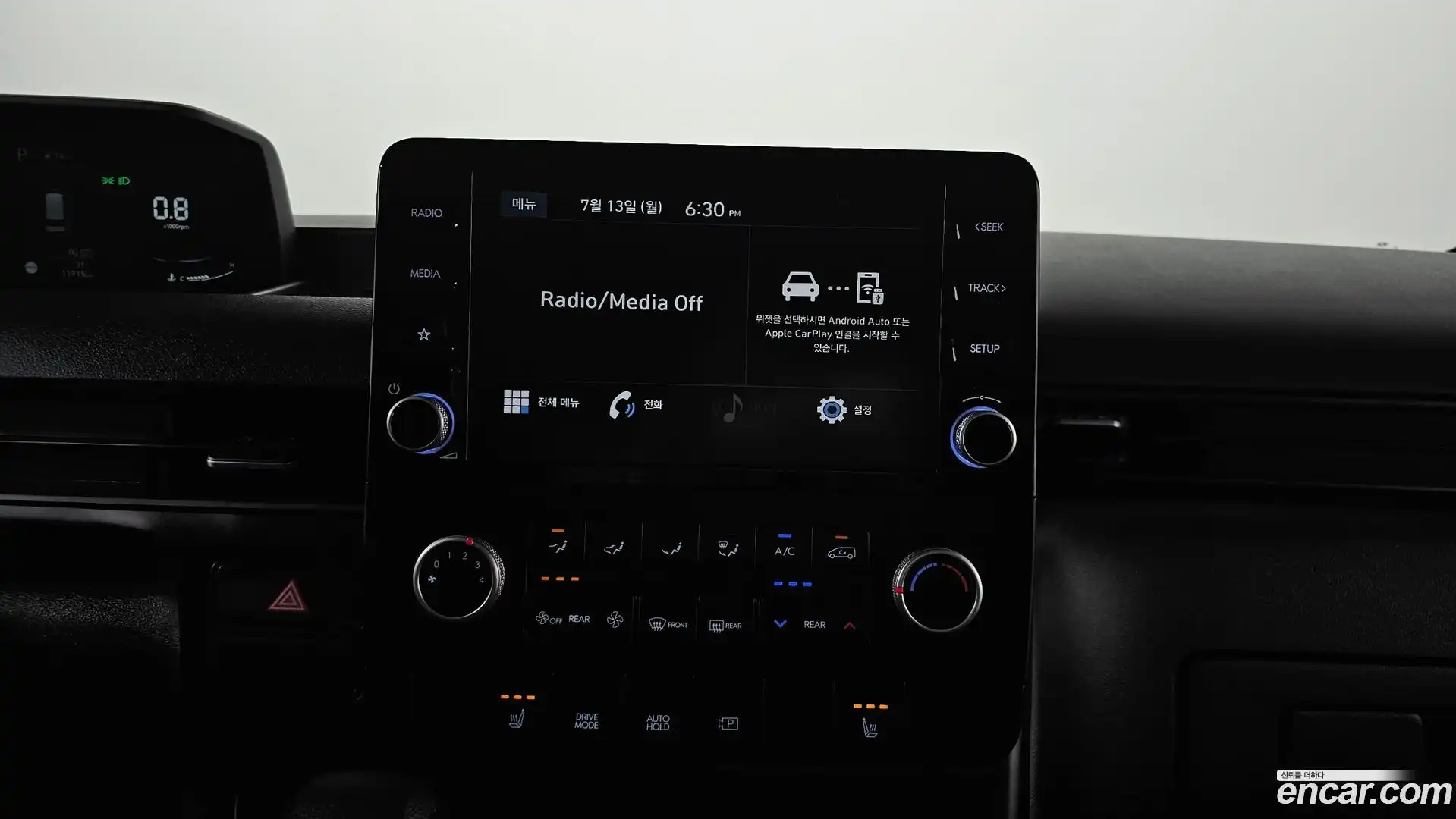 Staria Hyundai 2022.5-OPTION-018