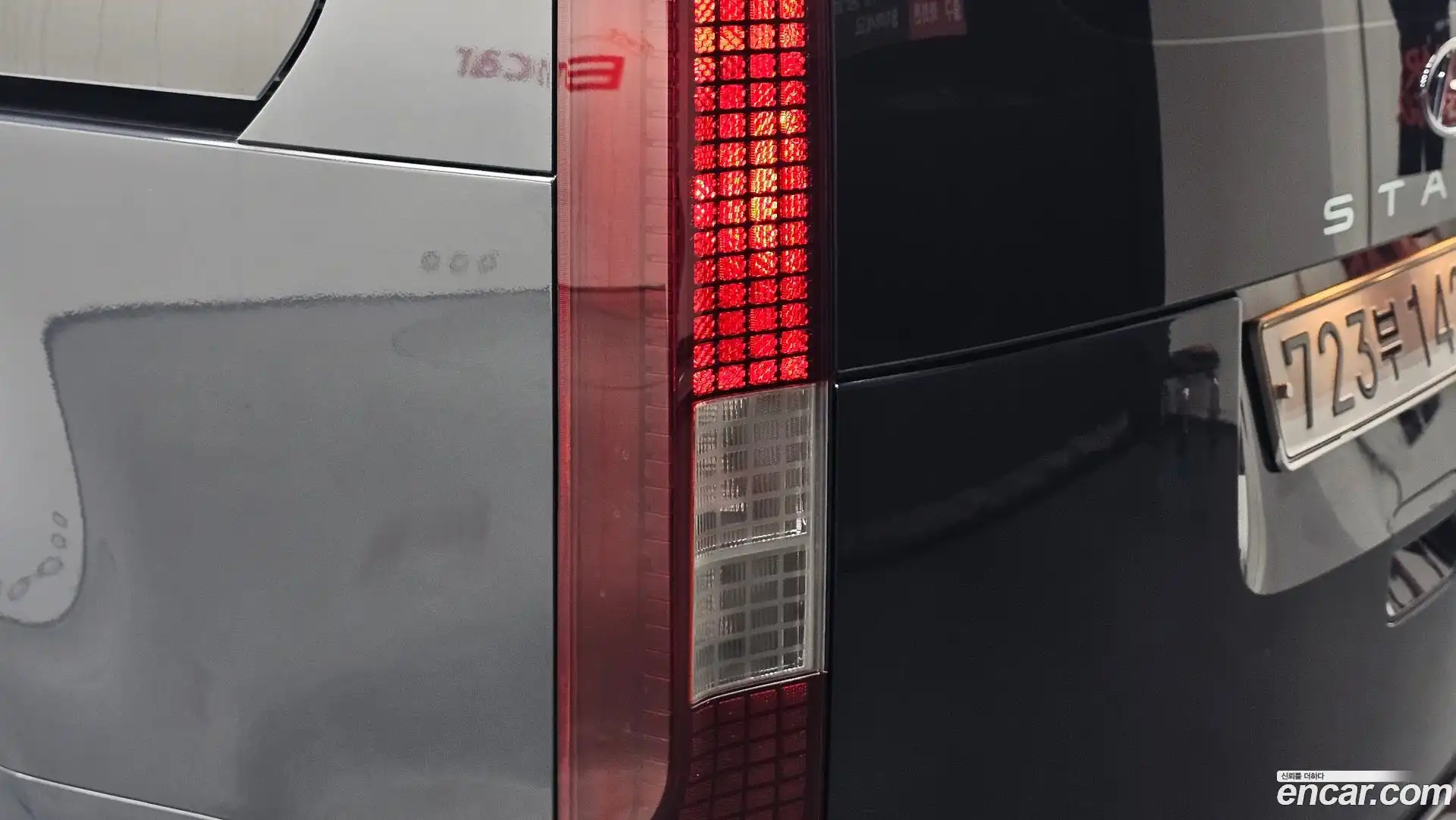 Staria Hyundai 2022.5-OUTER-033