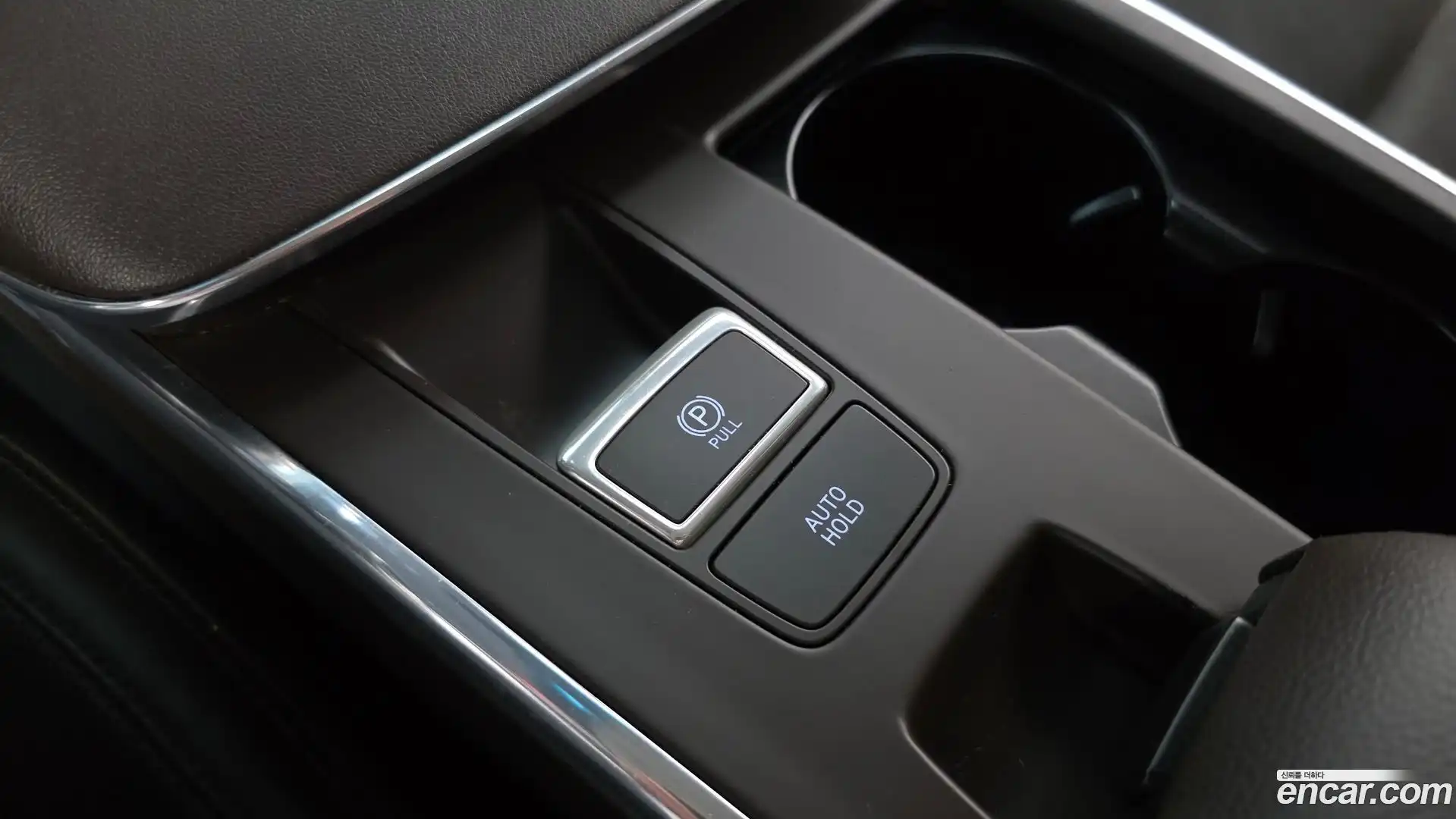 Grandeur Hyundai 2020.7-OPTION-040
