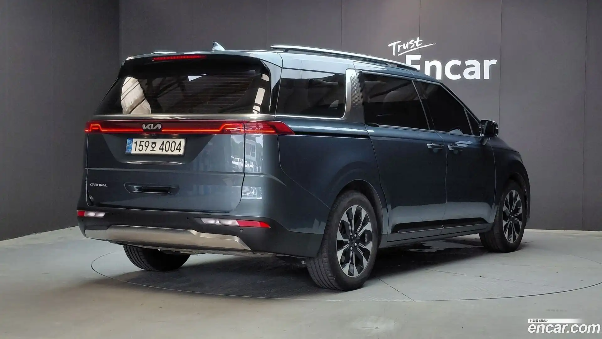 Canival Kia 2022.6-OUTER-002