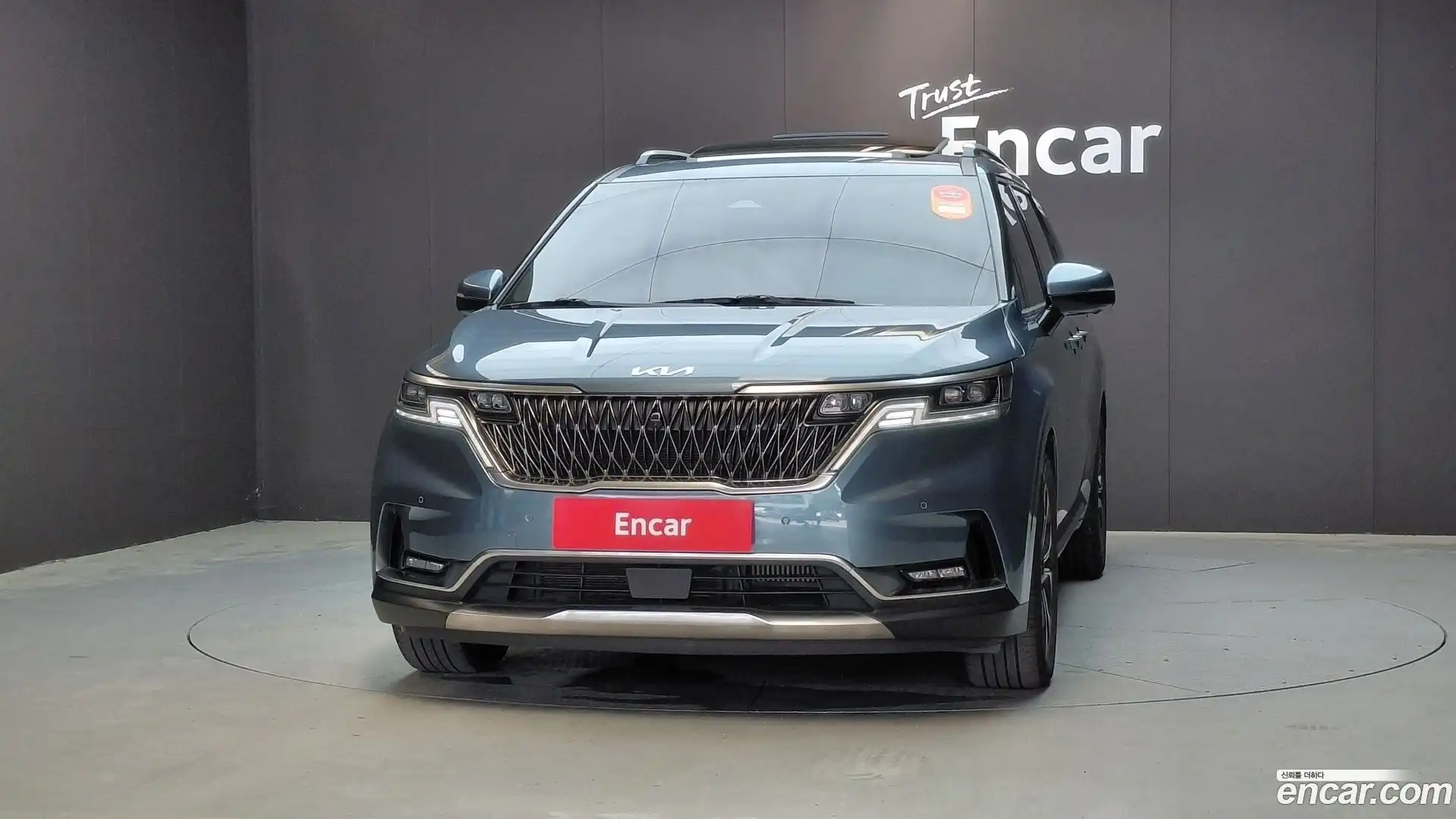 Canival Kia 2022.6-OUTER-003