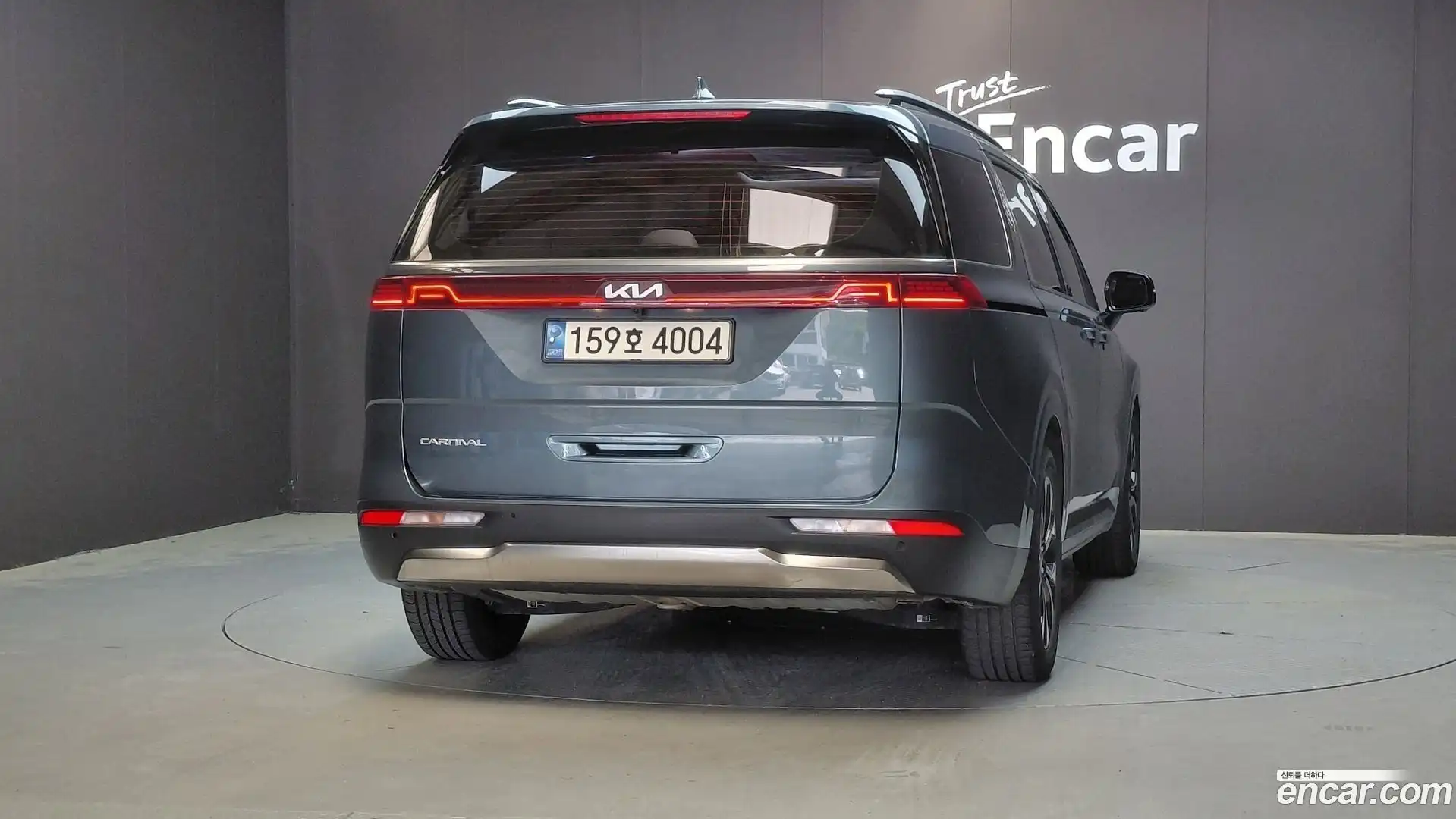 Canival Kia 2022.6-OUTER-004