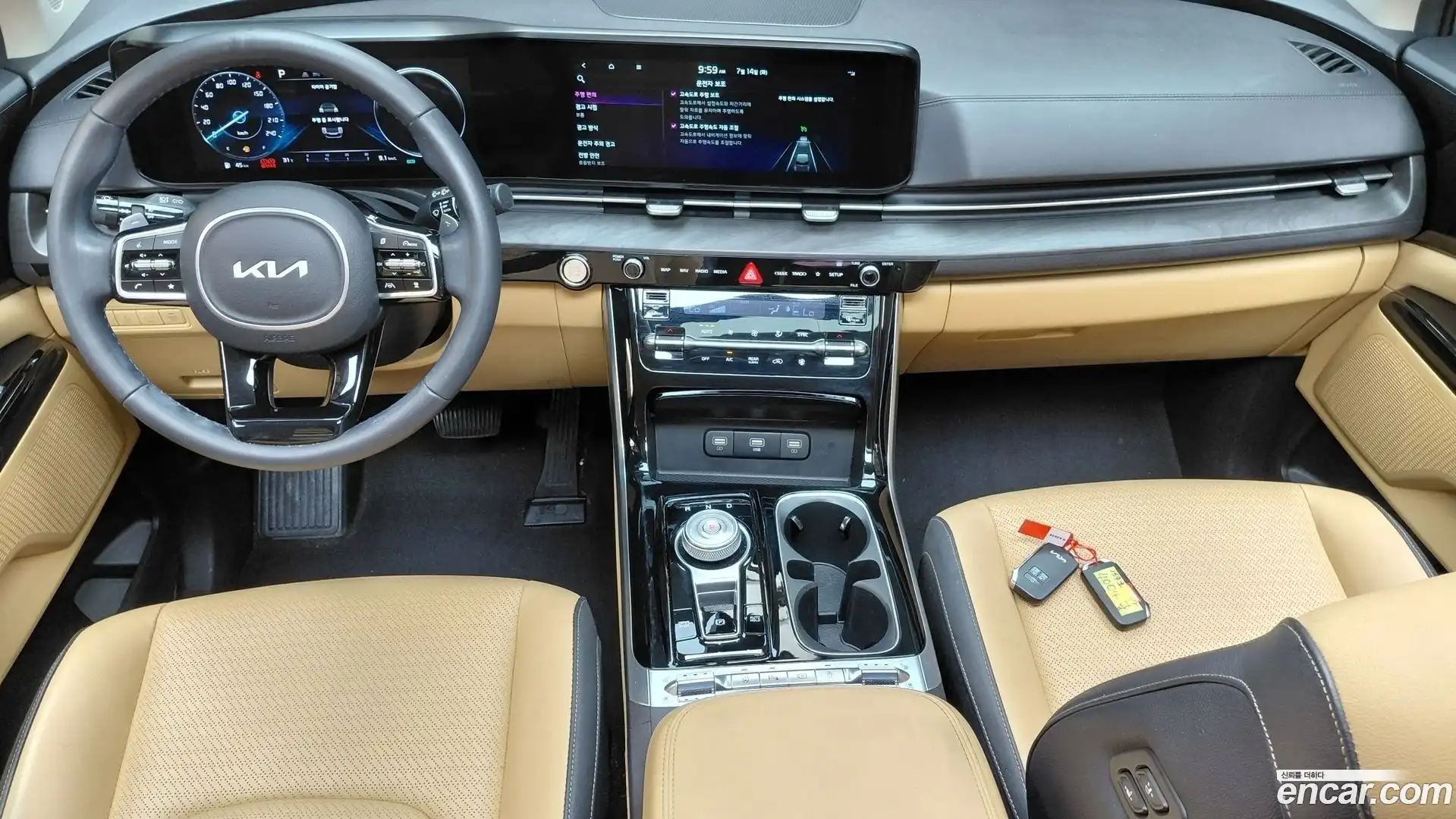 Canival Kia 2022.6-INNER-007