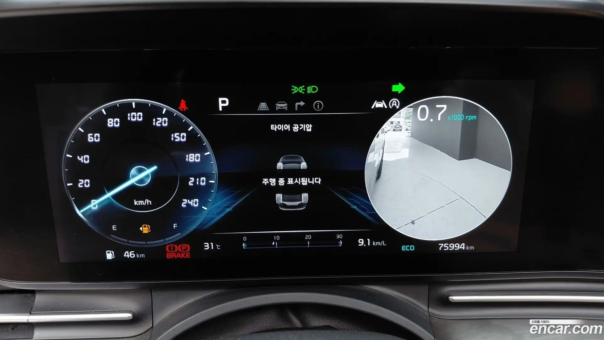 Canival Kia 2022.6-INNER-008