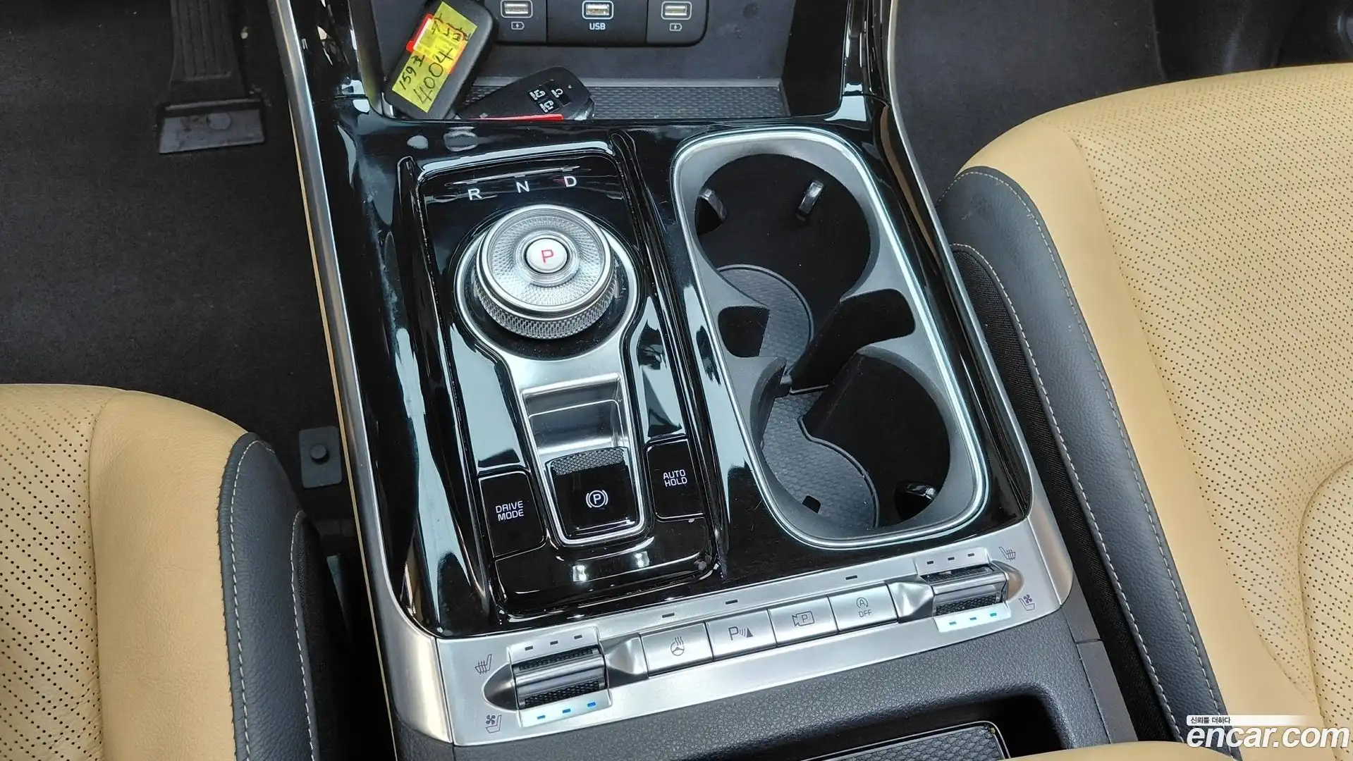 Canival Kia 2022.6-INNER-009