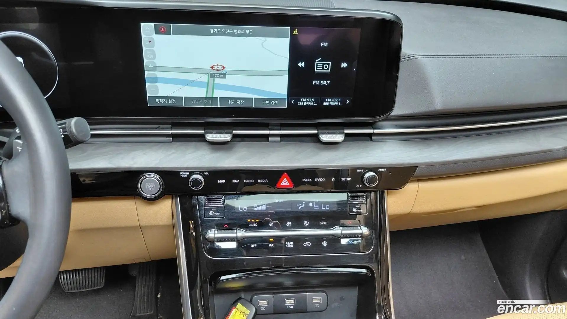 Canival Kia 2022.6-OPTION-017